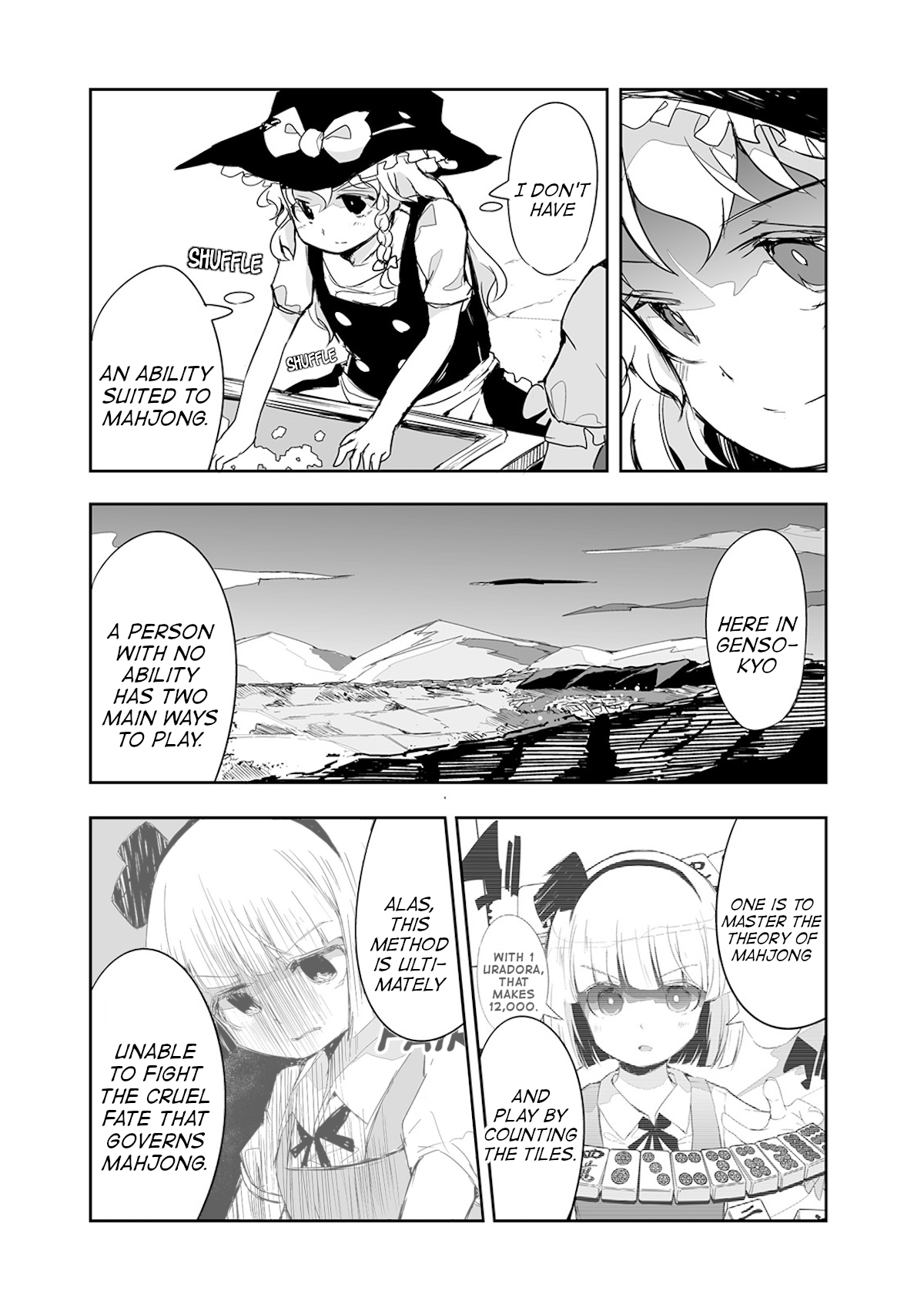 Touhou ~ The Tiles That I Cannot Cut Are Next To None! (Doujinshi) Chapter 15 #9