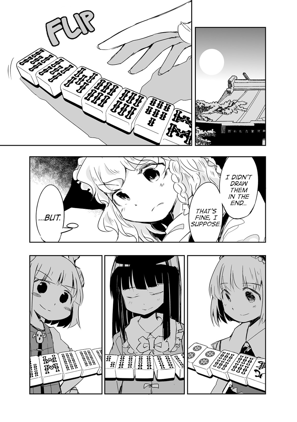 Touhou ~ The Tiles That I Cannot Cut Are Next To None! (Doujinshi) Chapter 15 #16