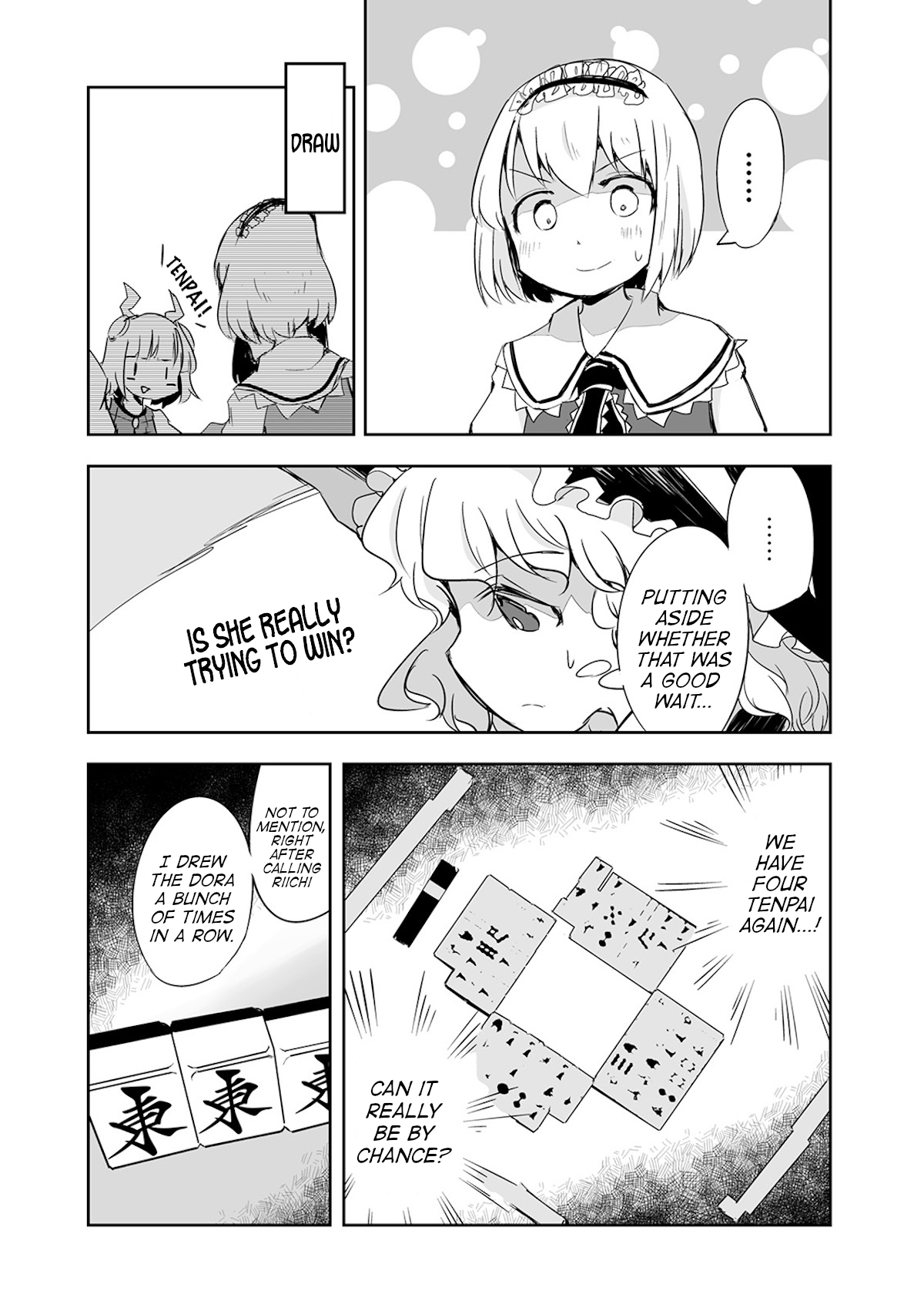 Touhou ~ The Tiles That I Cannot Cut Are Next To None! (Doujinshi) Chapter 15 #20