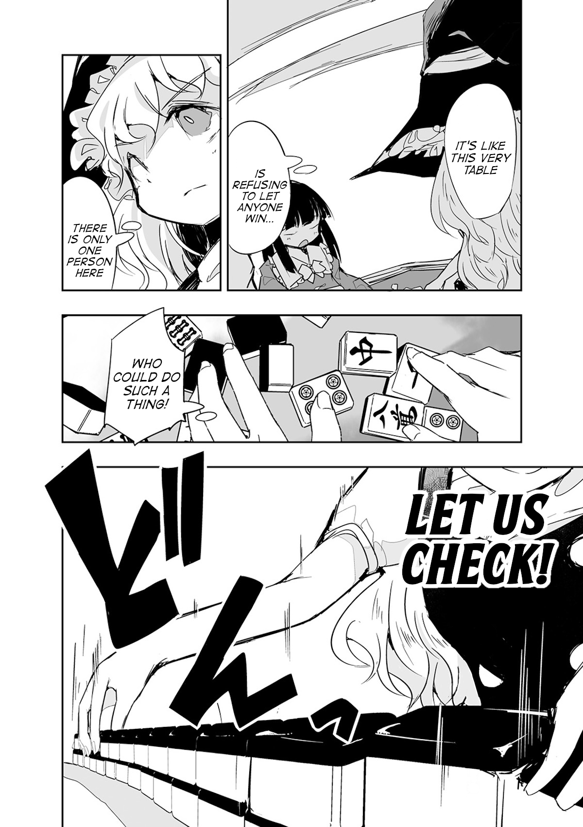 Touhou ~ The Tiles That I Cannot Cut Are Next To None! (Doujinshi) Chapter 15 #21