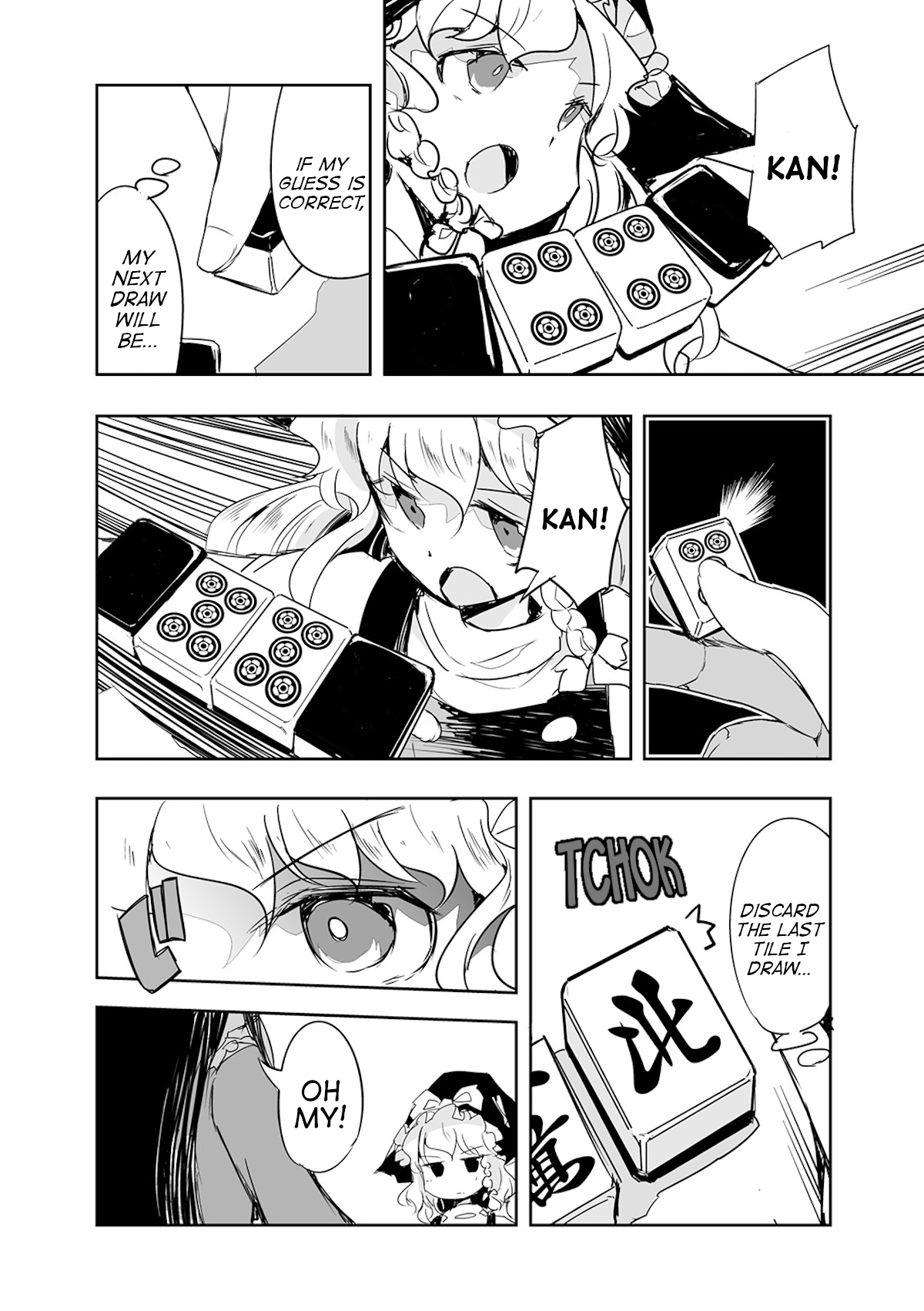 Touhou ~ The Tiles That I Cannot Cut Are Next To None! (Doujinshi) Chapter 15 #25