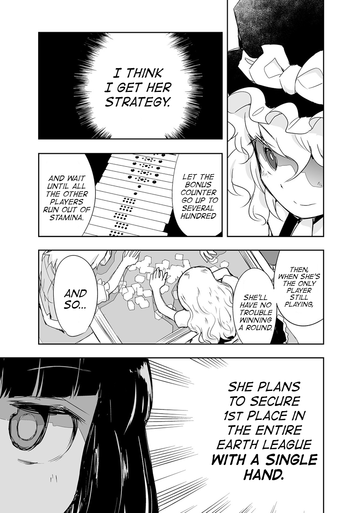 Touhou ~ The Tiles That I Cannot Cut Are Next To None! (Doujinshi) Chapter 15 #28