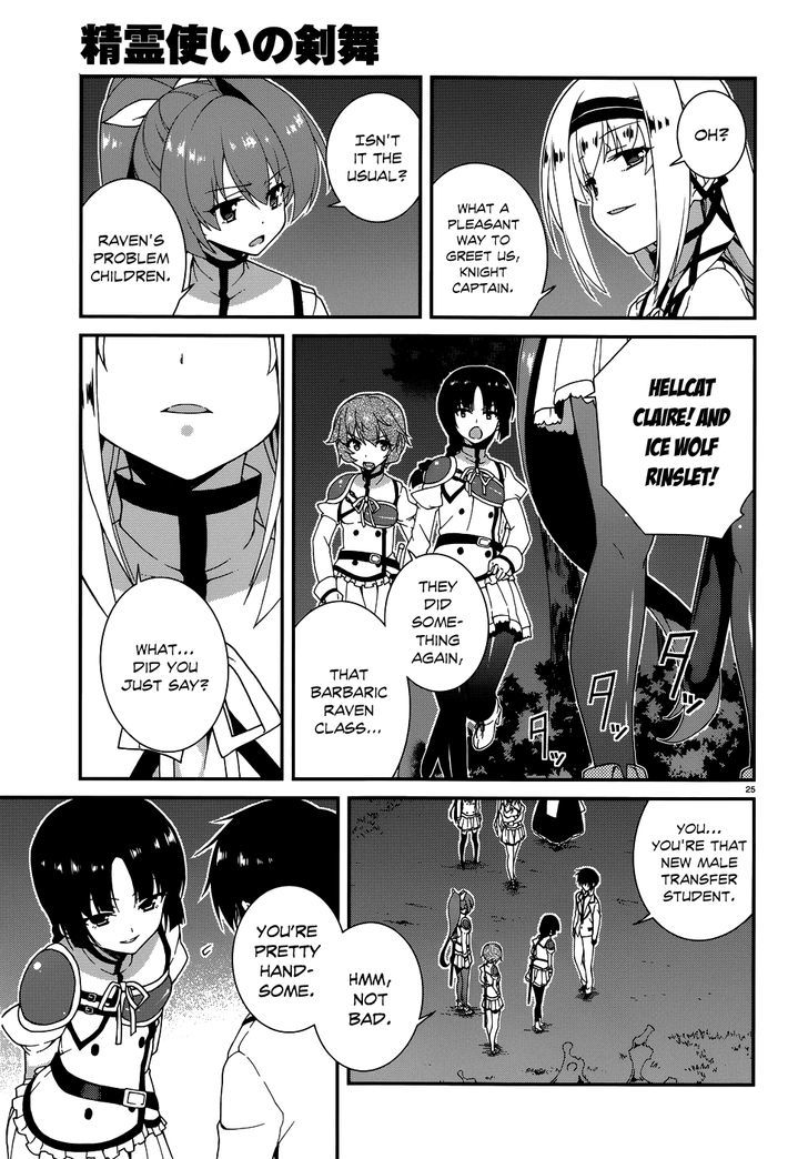 Seirei Tsukai No Kenbu (Hyouju Issei) Chapter 5 #27