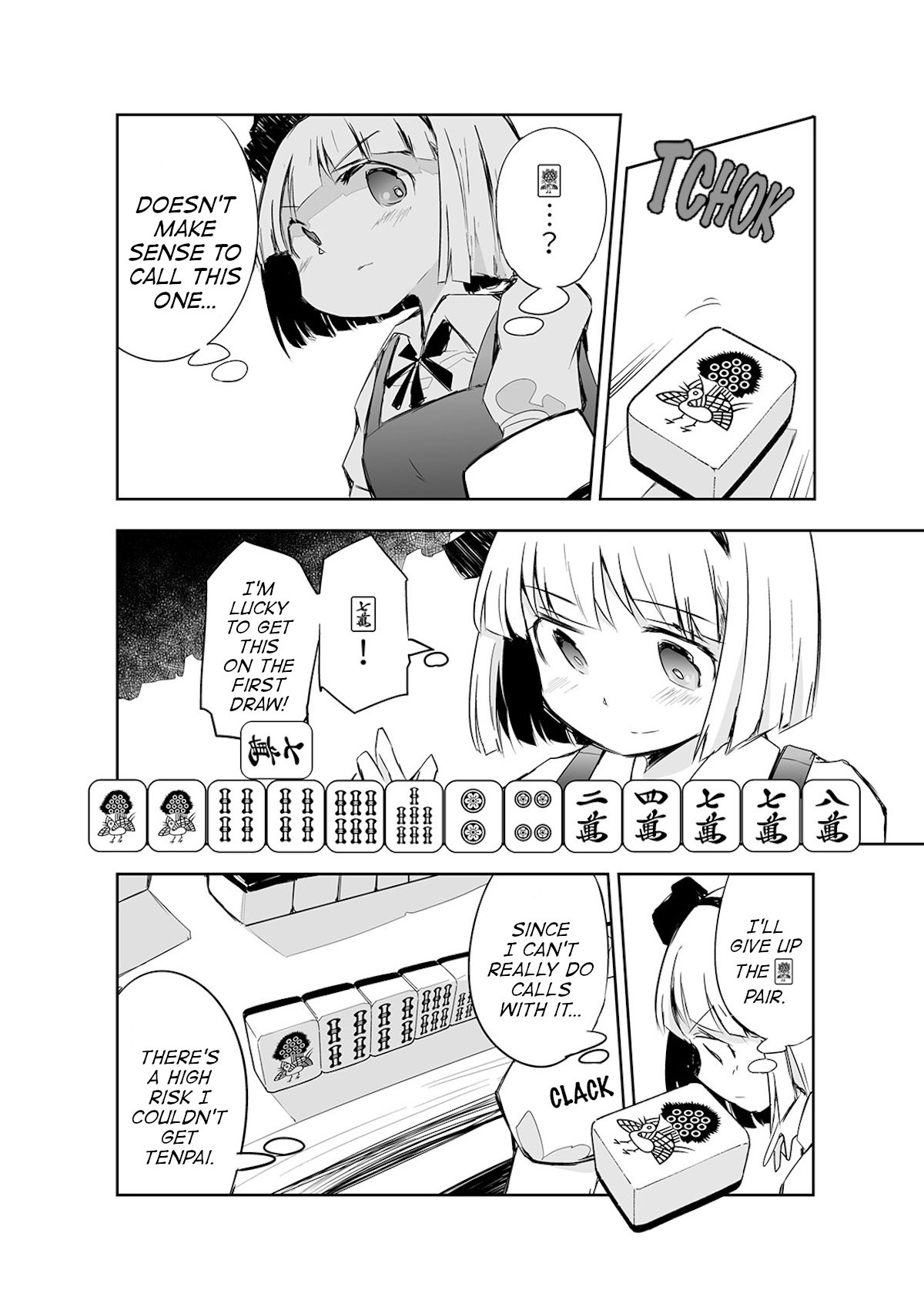 Touhou ~ The Tiles That I Cannot Cut Are Next To None! (Doujinshi) Chapter 14 #7