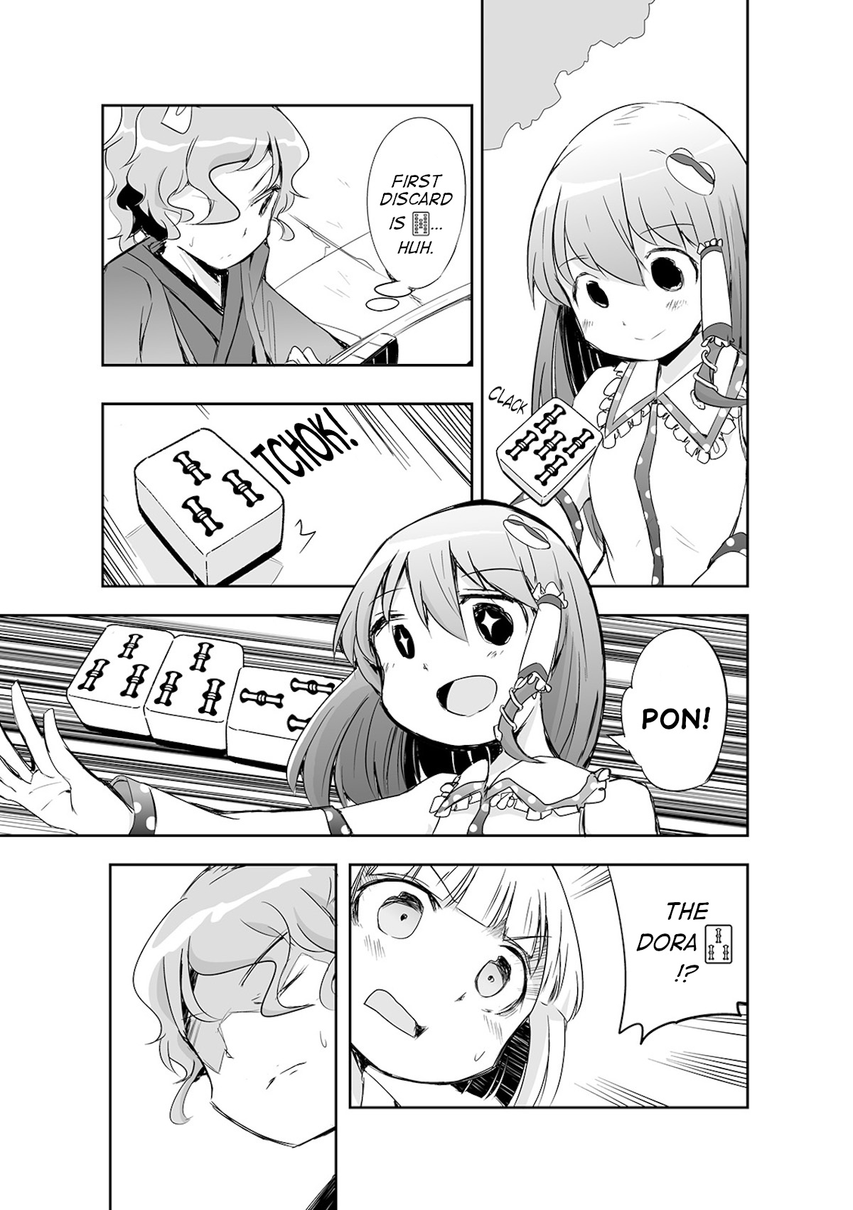 Touhou ~ The Tiles That I Cannot Cut Are Next To None! (Doujinshi) Chapter 14 #8