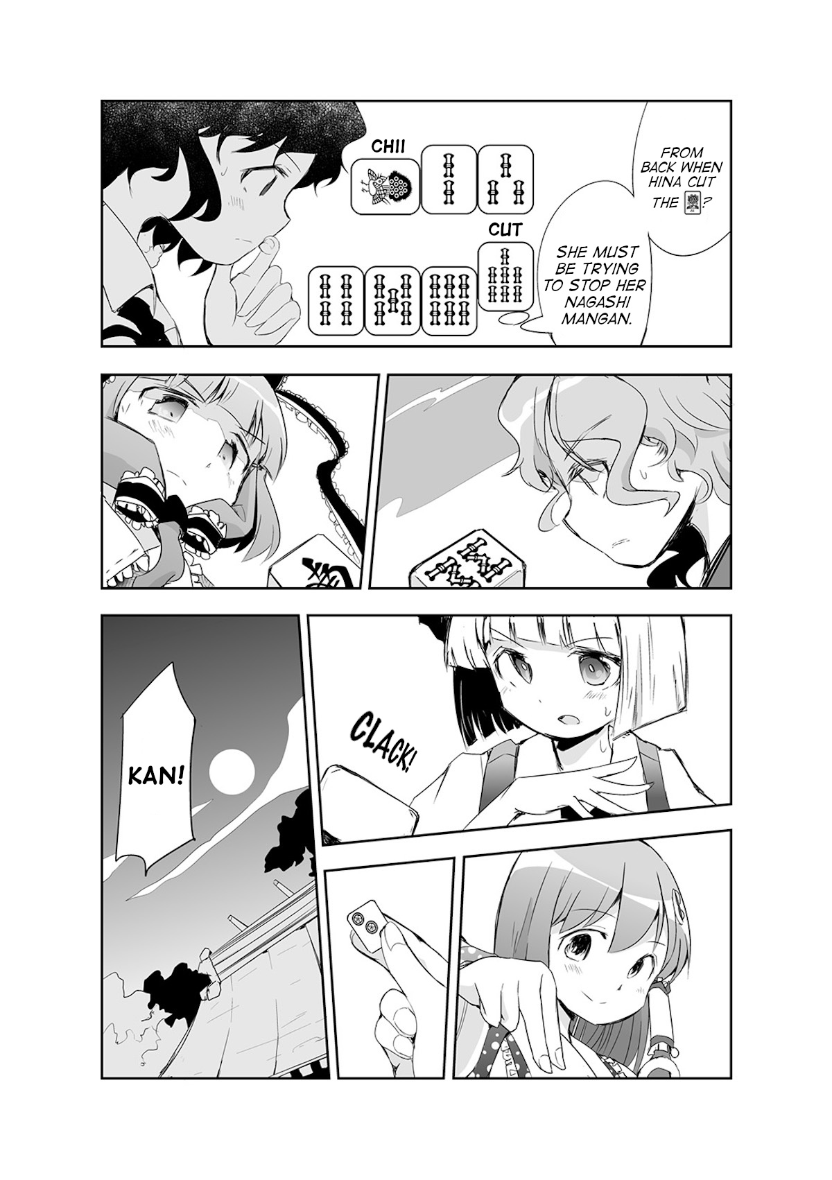 Touhou ~ The Tiles That I Cannot Cut Are Next To None! (Doujinshi) Chapter 14 #14