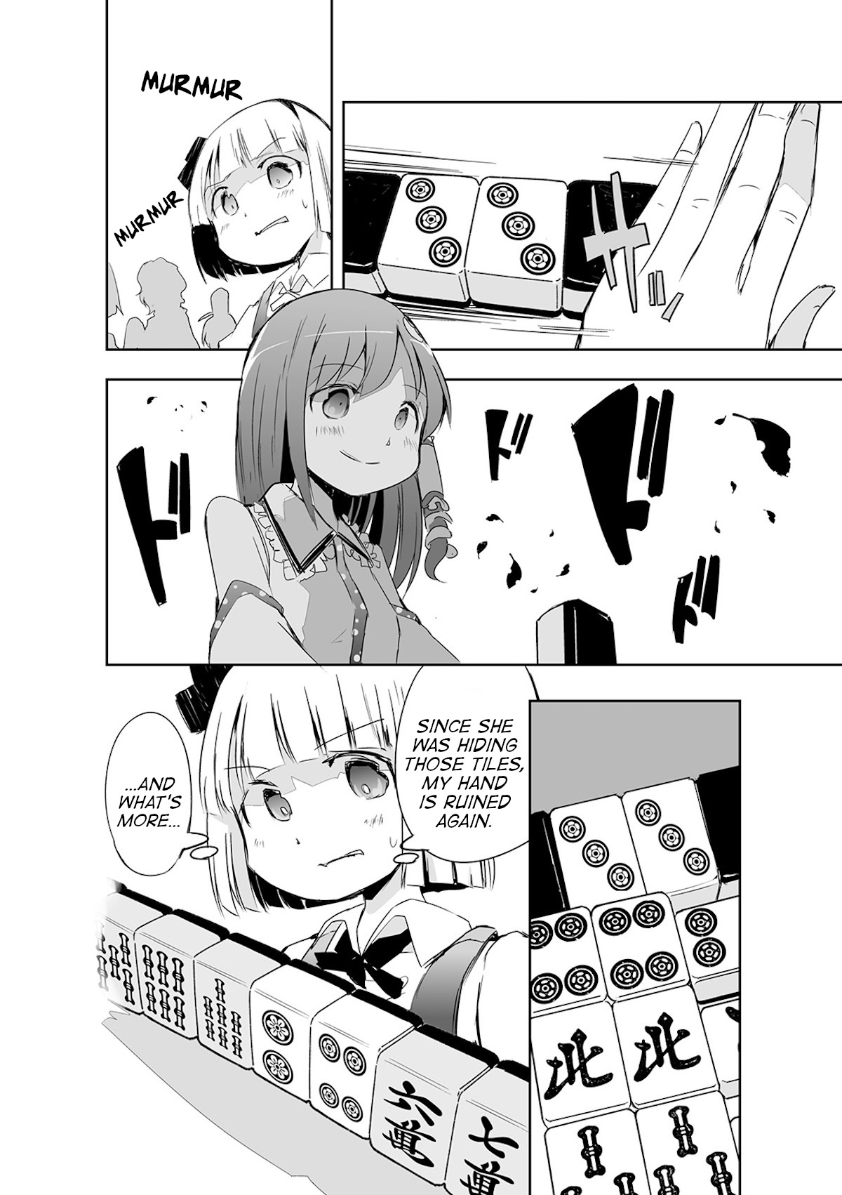 Touhou ~ The Tiles That I Cannot Cut Are Next To None! (Doujinshi) Chapter 14 #15