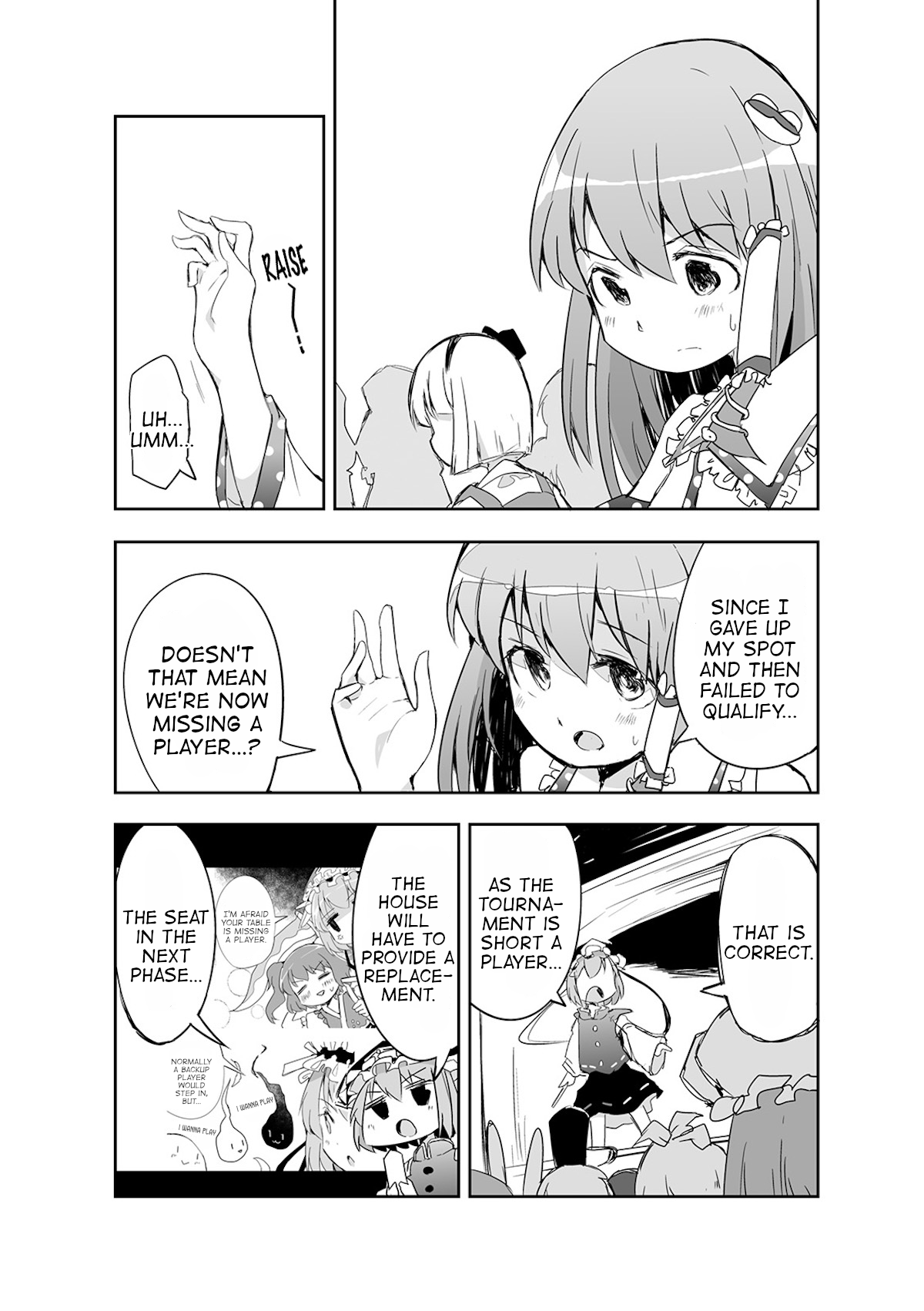 Touhou ~ The Tiles That I Cannot Cut Are Next To None! (Doujinshi) Chapter 14 #22