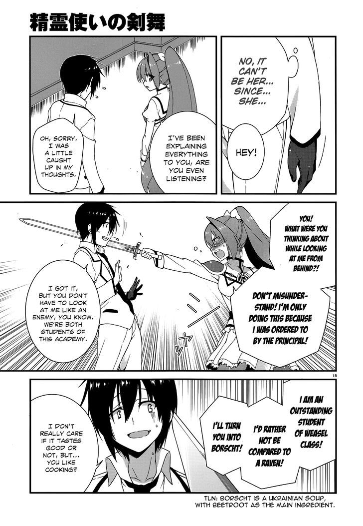 Seirei Tsukai No Kenbu (Hyouju Issei) Chapter 4 #17