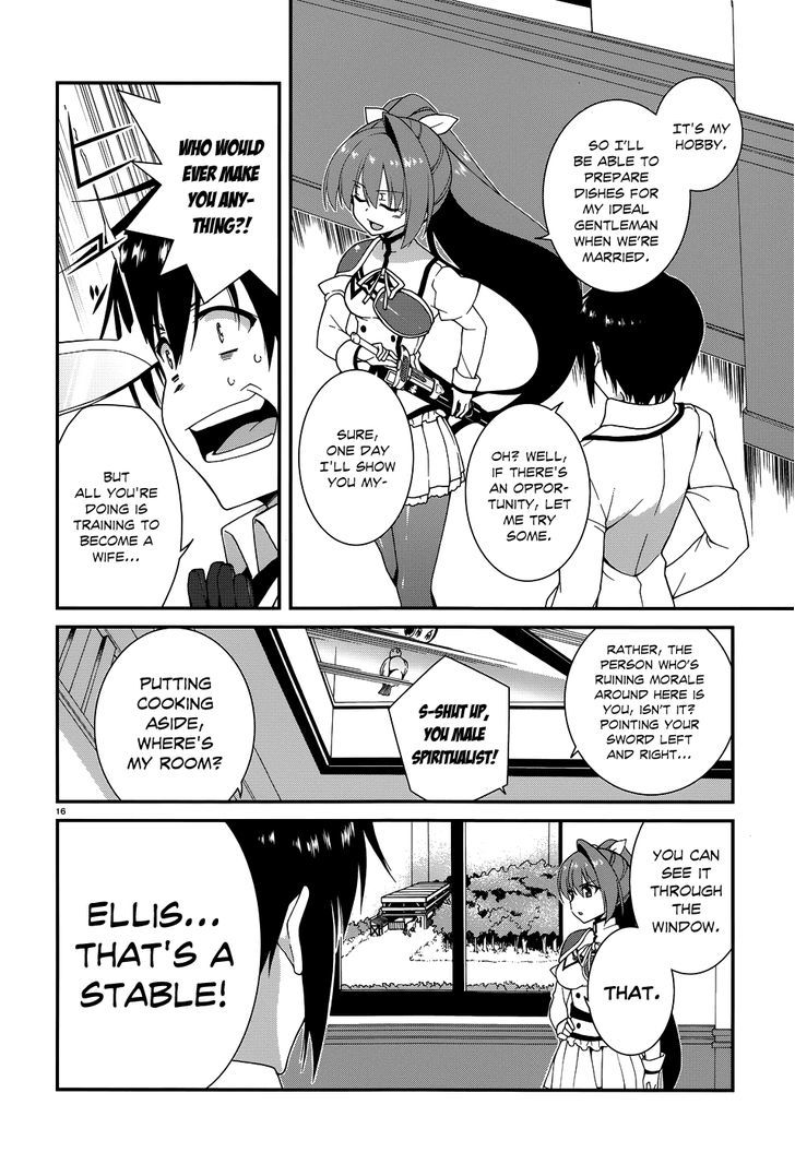 Seirei Tsukai No Kenbu (Hyouju Issei) Chapter 4 #18