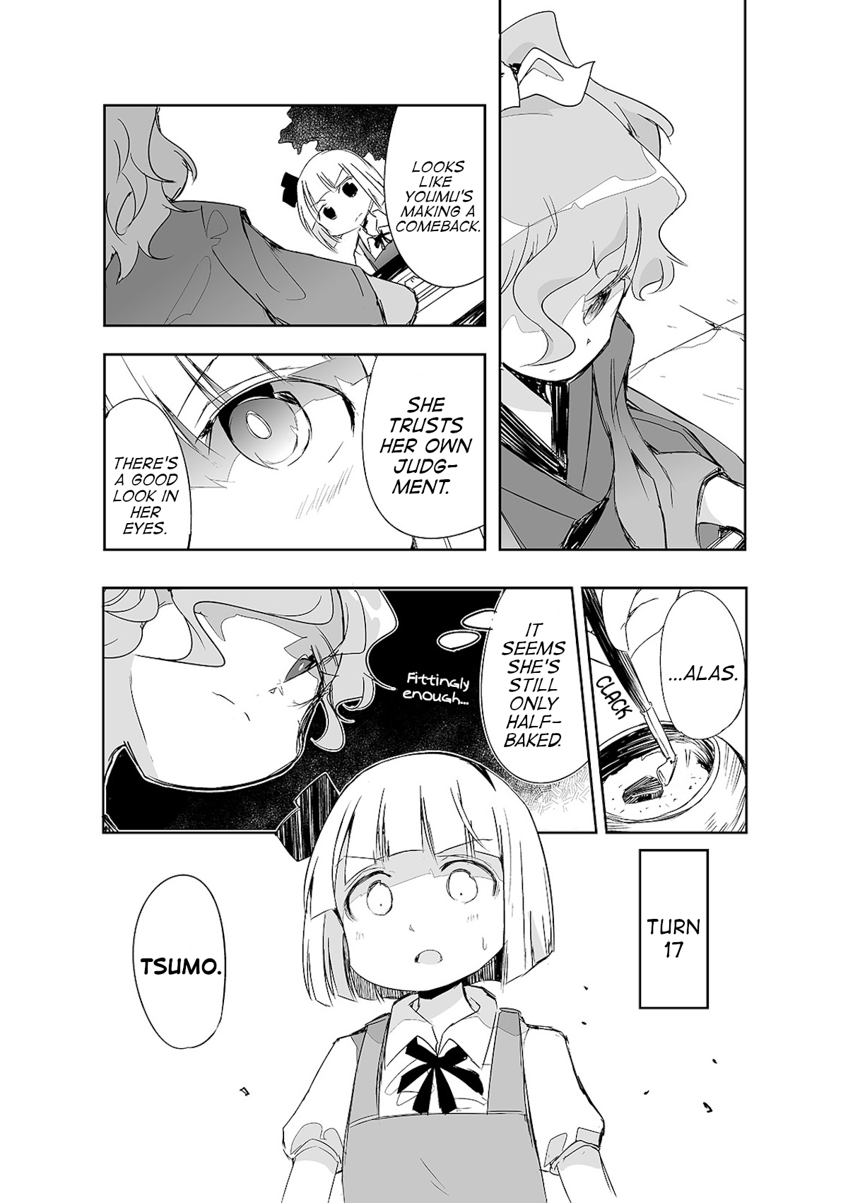 Touhou ~ The Tiles That I Cannot Cut Are Next To None! (Doujinshi) Chapter 13 #8