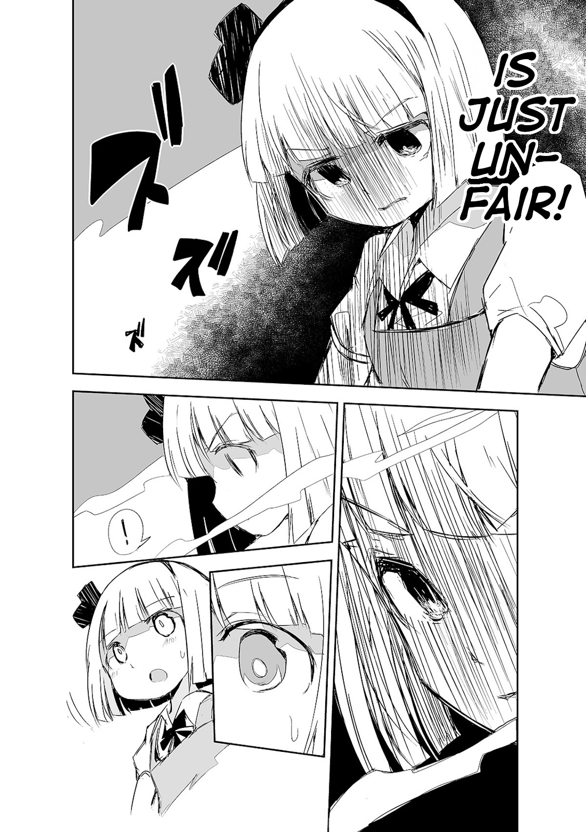 Touhou ~ The Tiles That I Cannot Cut Are Next To None! (Doujinshi) Chapter 13 #13