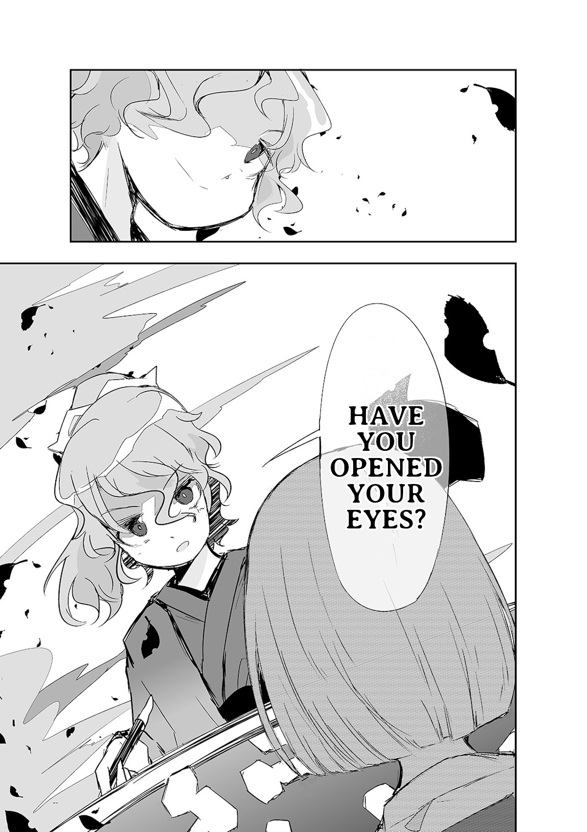 Touhou ~ The Tiles That I Cannot Cut Are Next To None! (Doujinshi) Chapter 13 #14