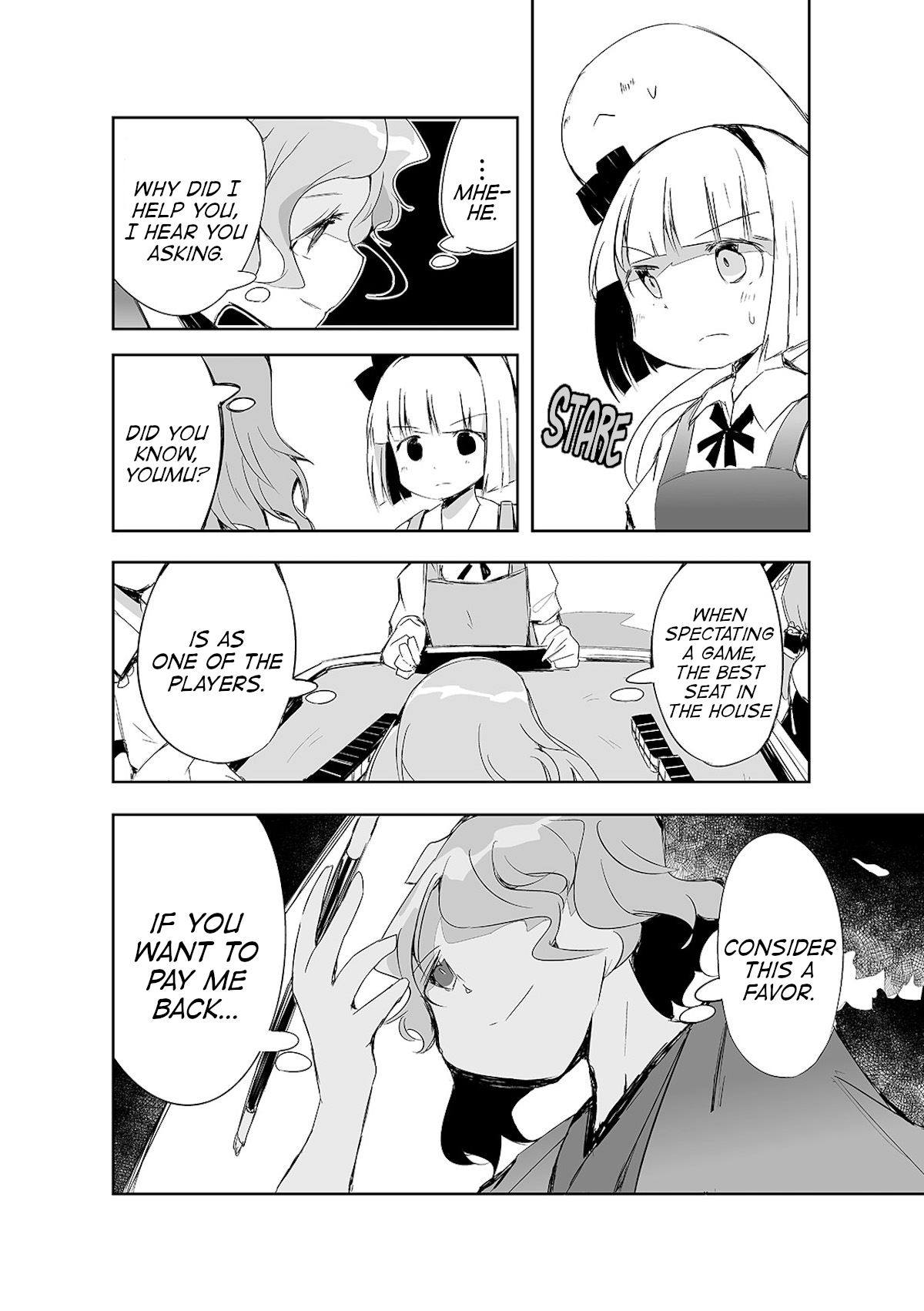 Touhou ~ The Tiles That I Cannot Cut Are Next To None! (Doujinshi) Chapter 13 #19