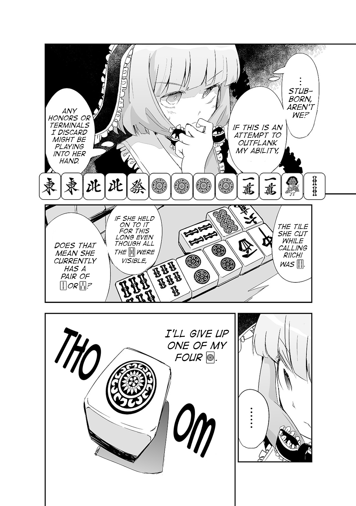 Touhou ~ The Tiles That I Cannot Cut Are Next To None! (Doujinshi) Chapter 13 #25