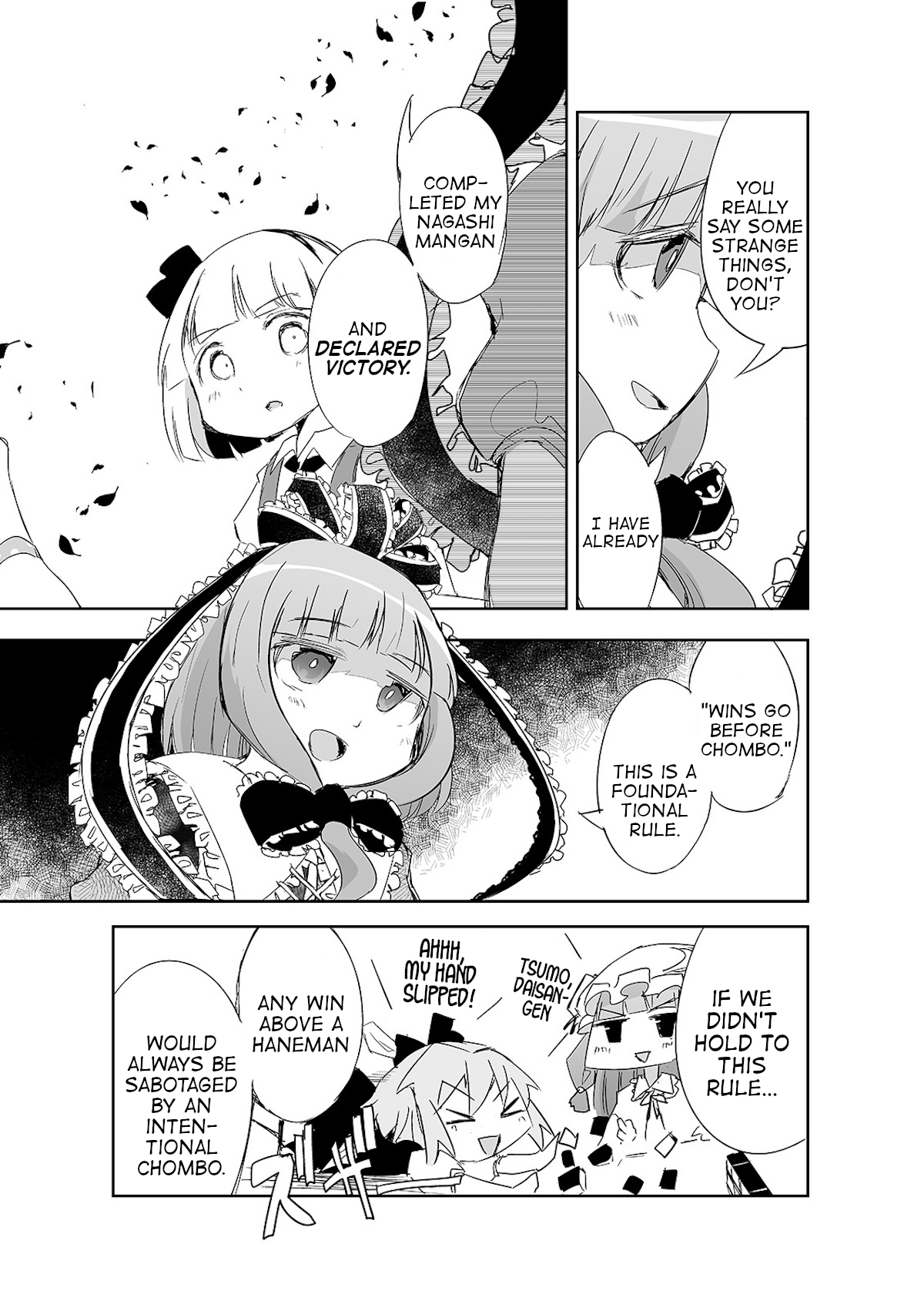 Touhou ~ The Tiles That I Cannot Cut Are Next To None! (Doujinshi) Chapter 12 #6