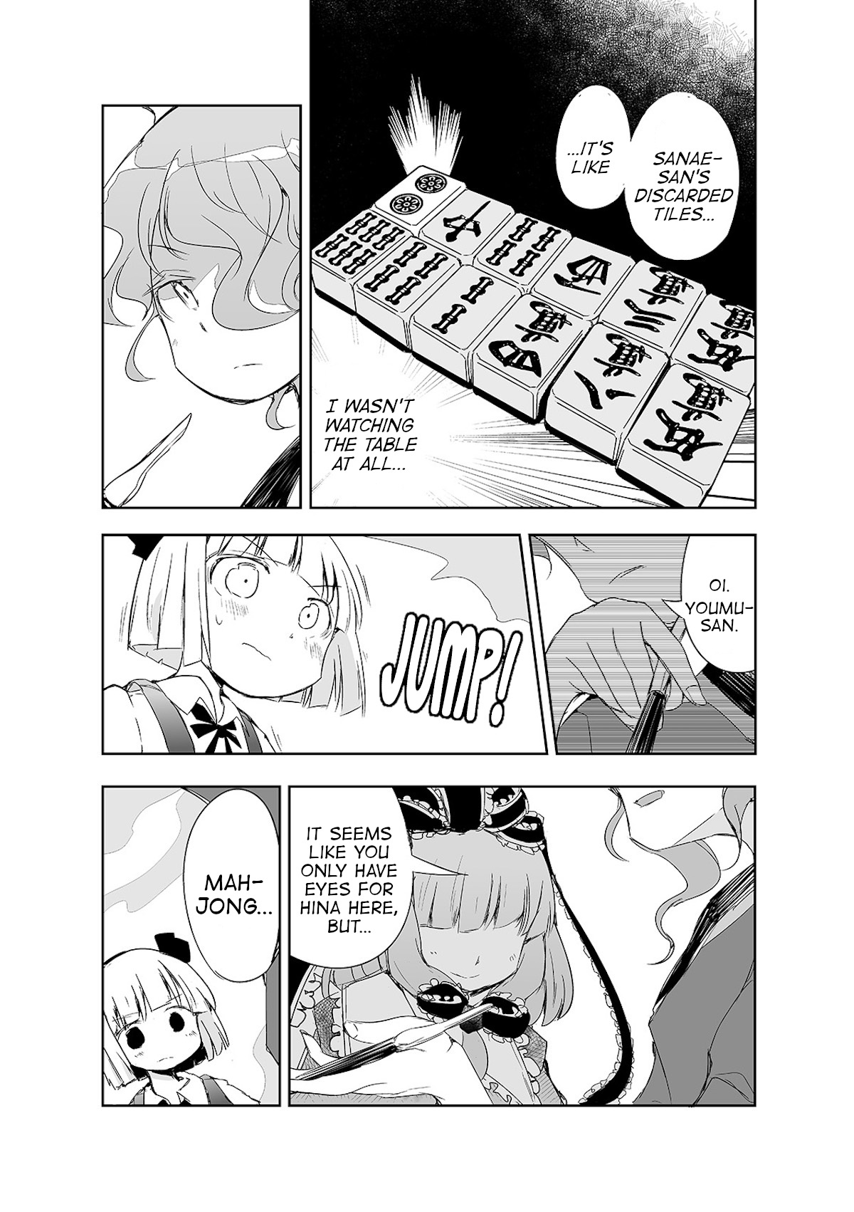 Touhou ~ The Tiles That I Cannot Cut Are Next To None! (Doujinshi) Chapter 12 #22