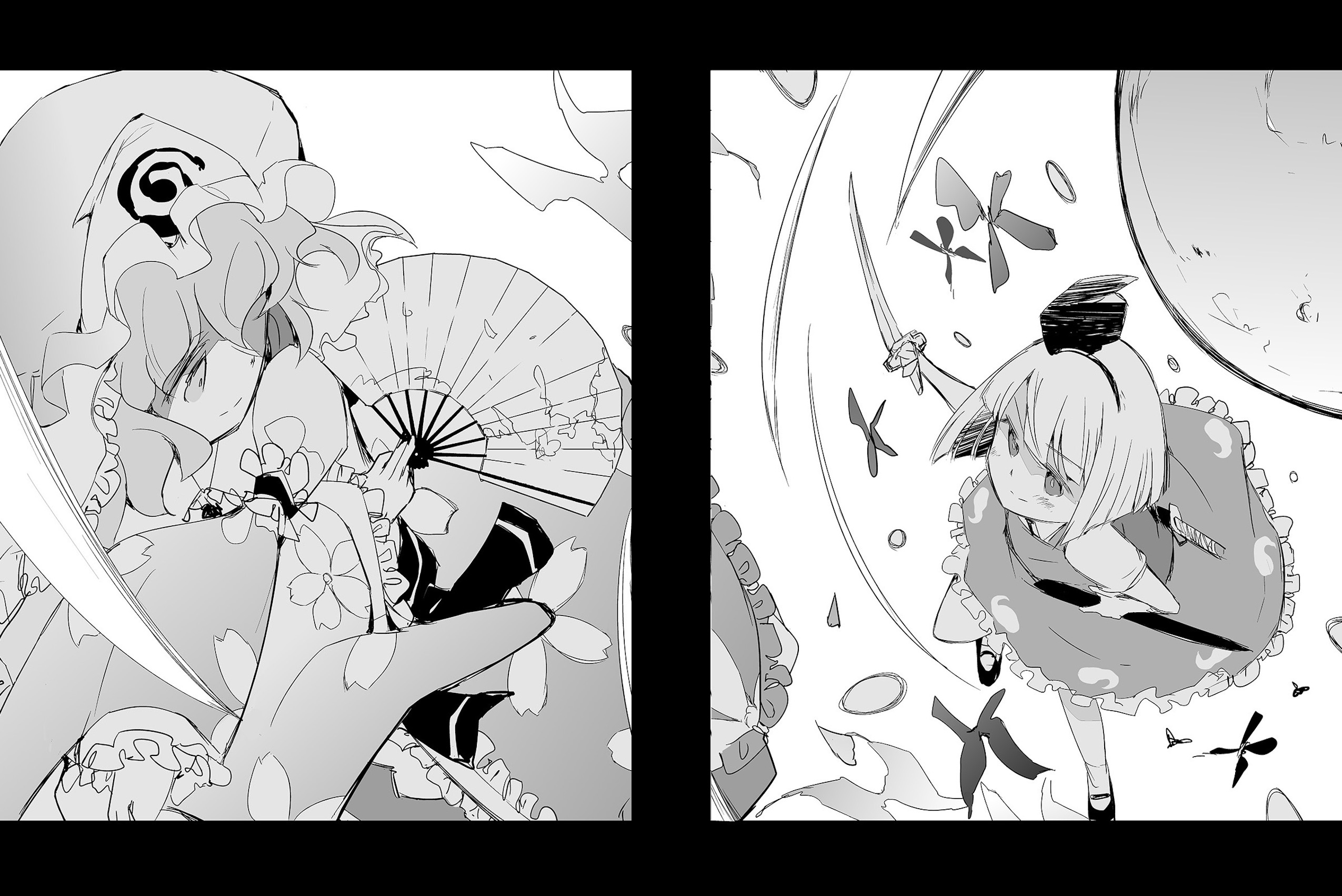 Touhou ~ The Tiles That I Cannot Cut Are Next To None! (Doujinshi) Chapter 11 #7