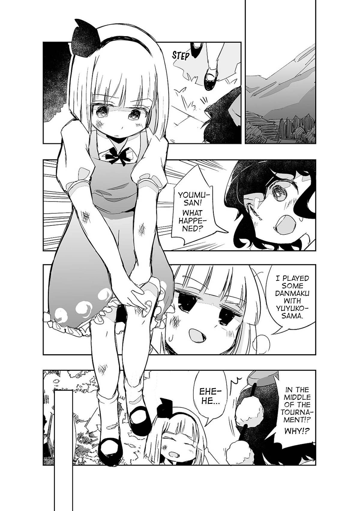 Touhou ~ The Tiles That I Cannot Cut Are Next To None! (Doujinshi) Chapter 11 #8