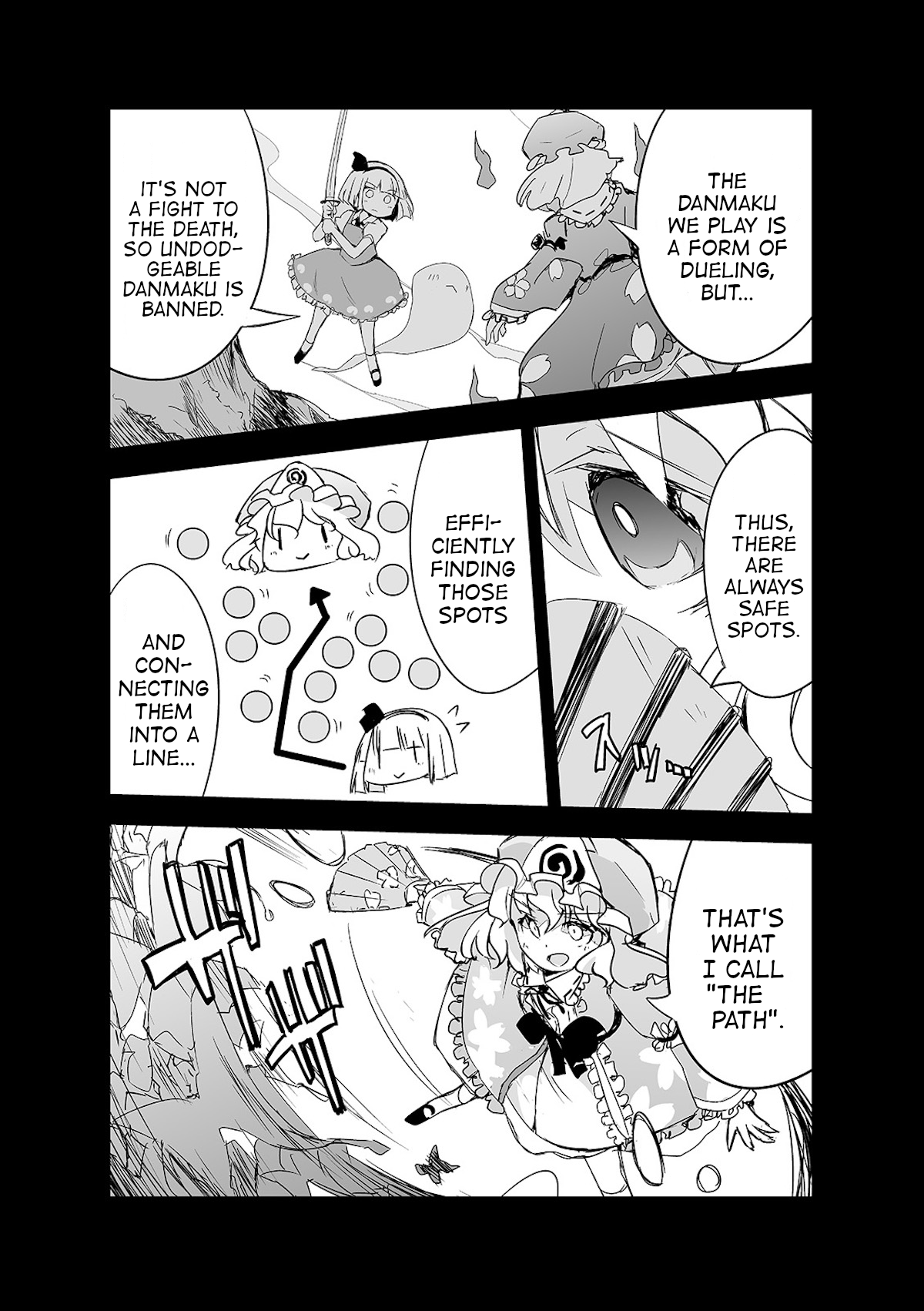 Touhou ~ The Tiles That I Cannot Cut Are Next To None! (Doujinshi) Chapter 11 #10