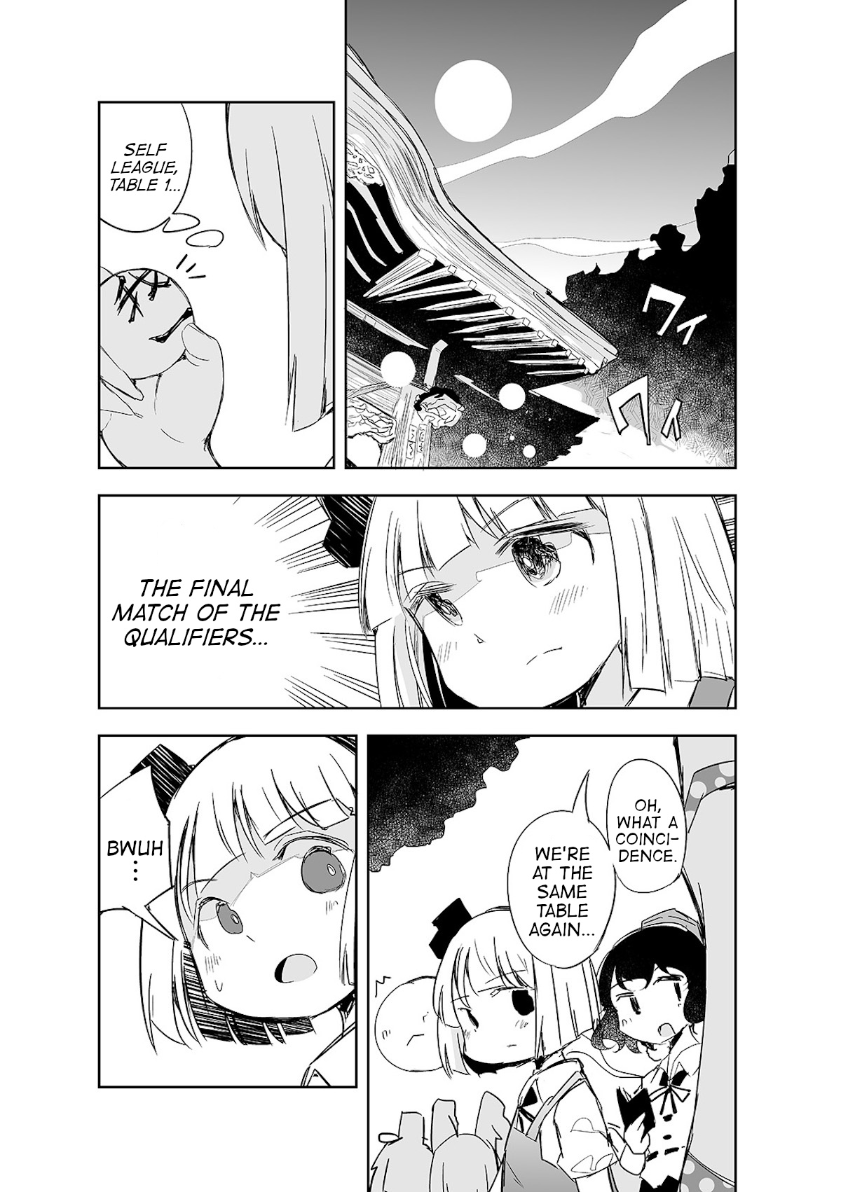 Touhou ~ The Tiles That I Cannot Cut Are Next To None! (Doujinshi) Chapter 11 #13