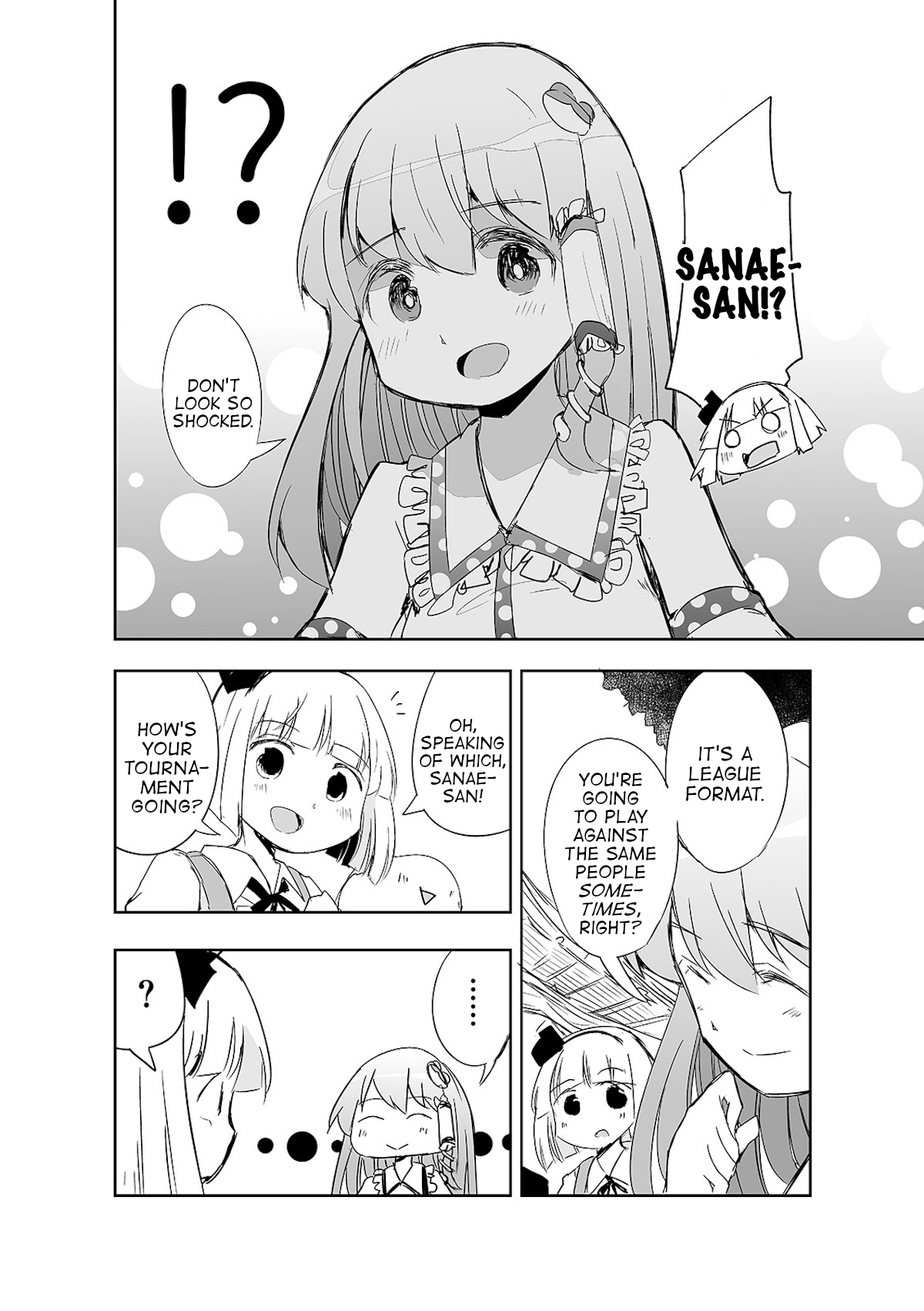 Touhou ~ The Tiles That I Cannot Cut Are Next To None! (Doujinshi) Chapter 11 #14