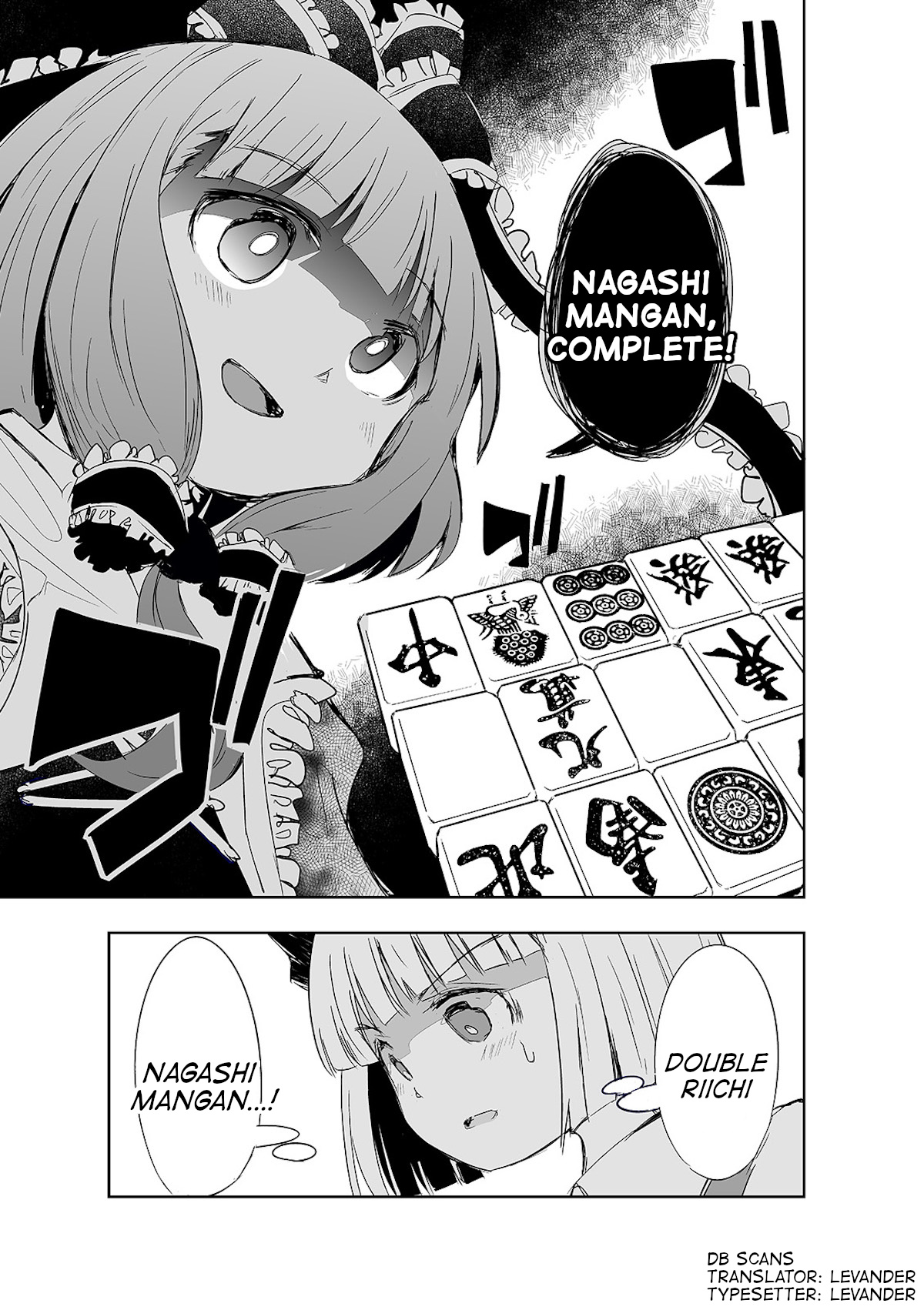 Touhou ~ The Tiles That I Cannot Cut Are Next To None! (Doujinshi) Chapter 11 #27