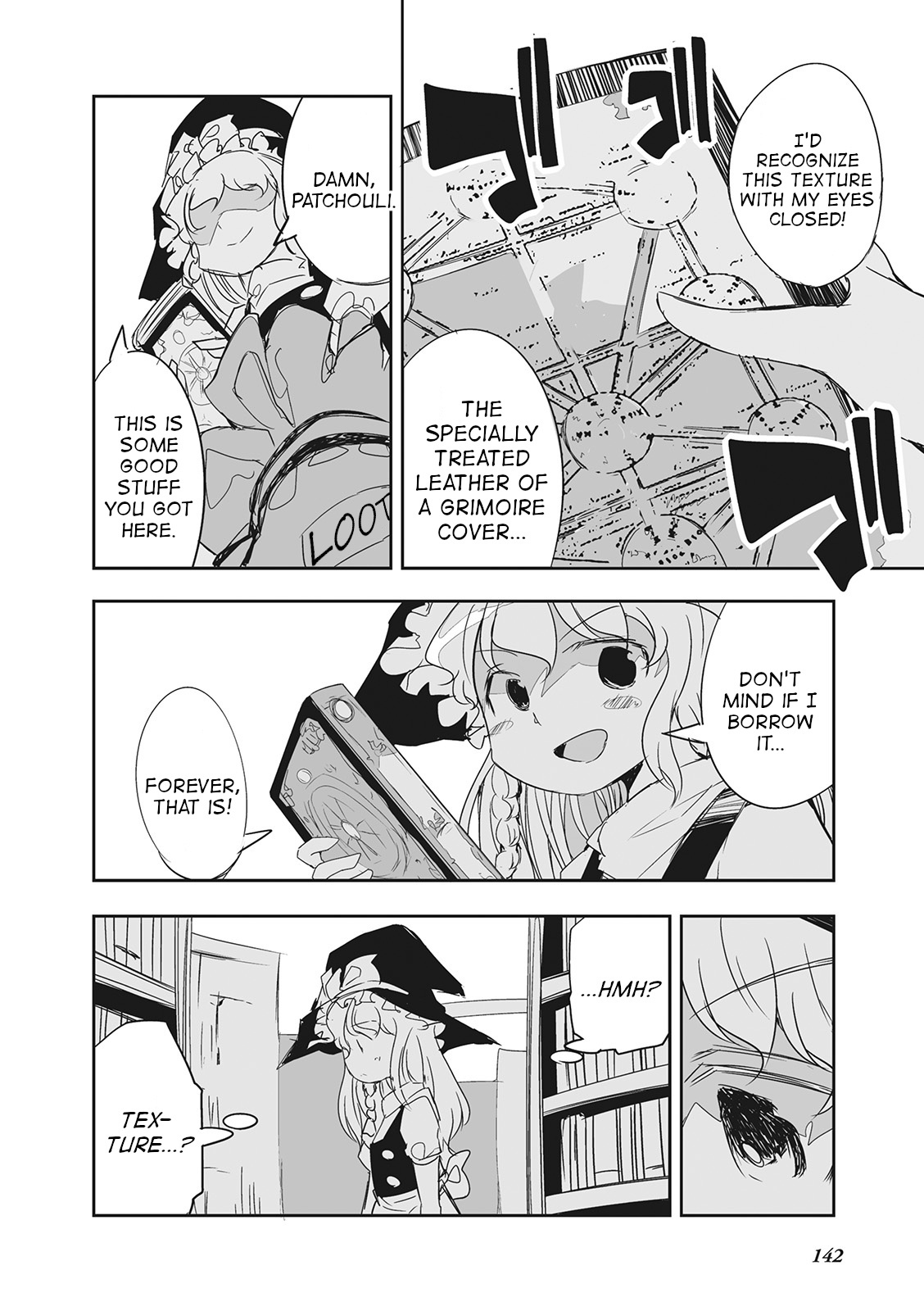 Touhou ~ The Tiles That I Cannot Cut Are Next To None! (Doujinshi) Chapter 10.5 #2