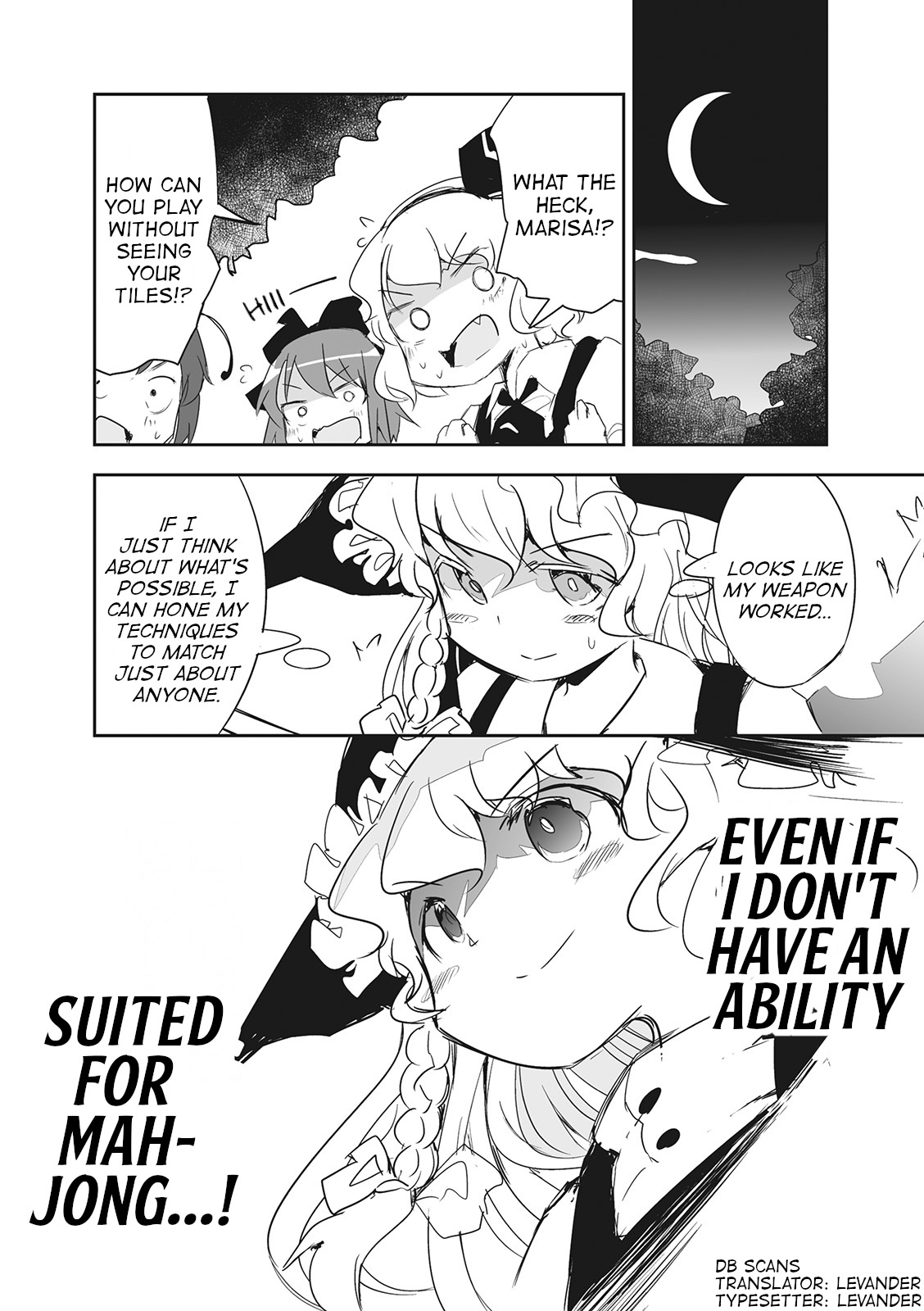 Touhou ~ The Tiles That I Cannot Cut Are Next To None! (Doujinshi) Chapter 10.5 #4