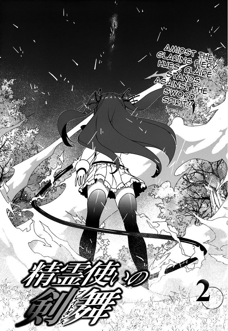 Seirei Tsukai No Kenbu (Hyouju Issei) Chapter 2 #4