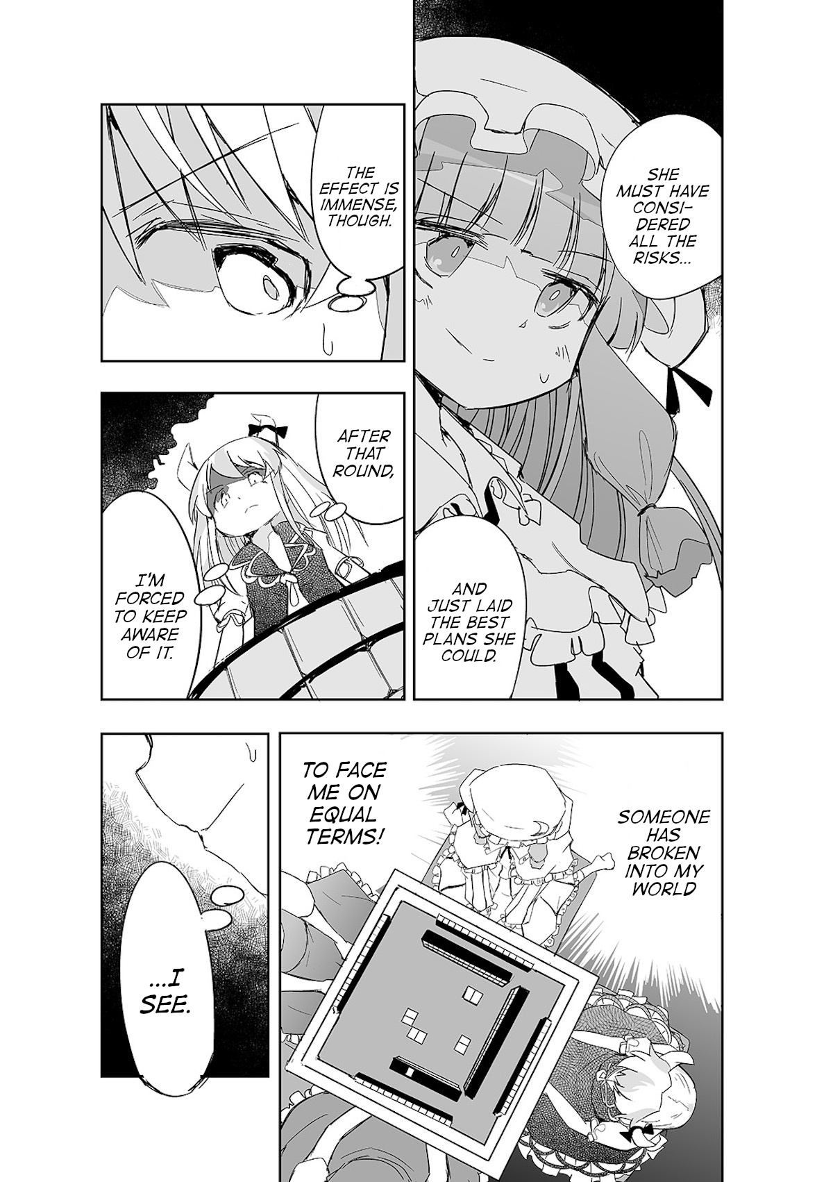 Touhou ~ The Tiles That I Cannot Cut Are Next To None! (Doujinshi) Chapter 10 #4