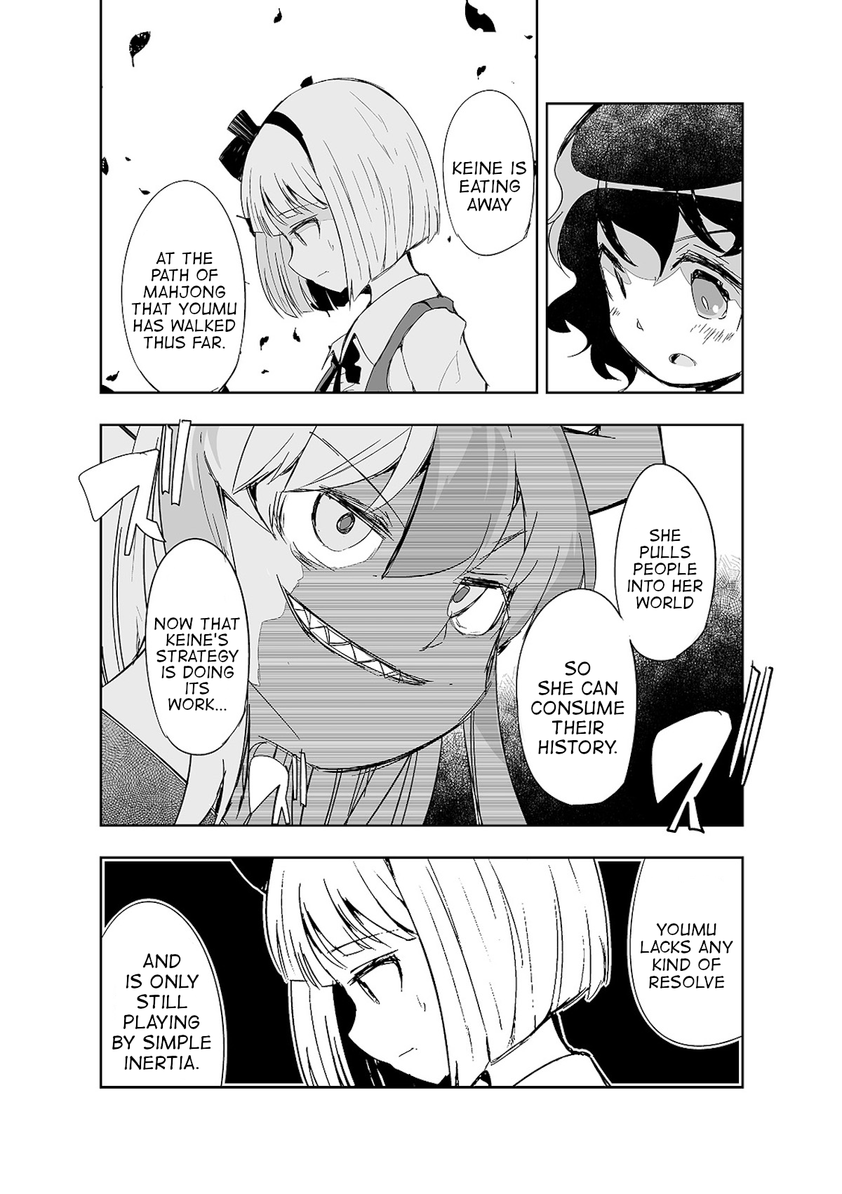 Touhou ~ The Tiles That I Cannot Cut Are Next To None! (Doujinshi) Chapter 10 #9