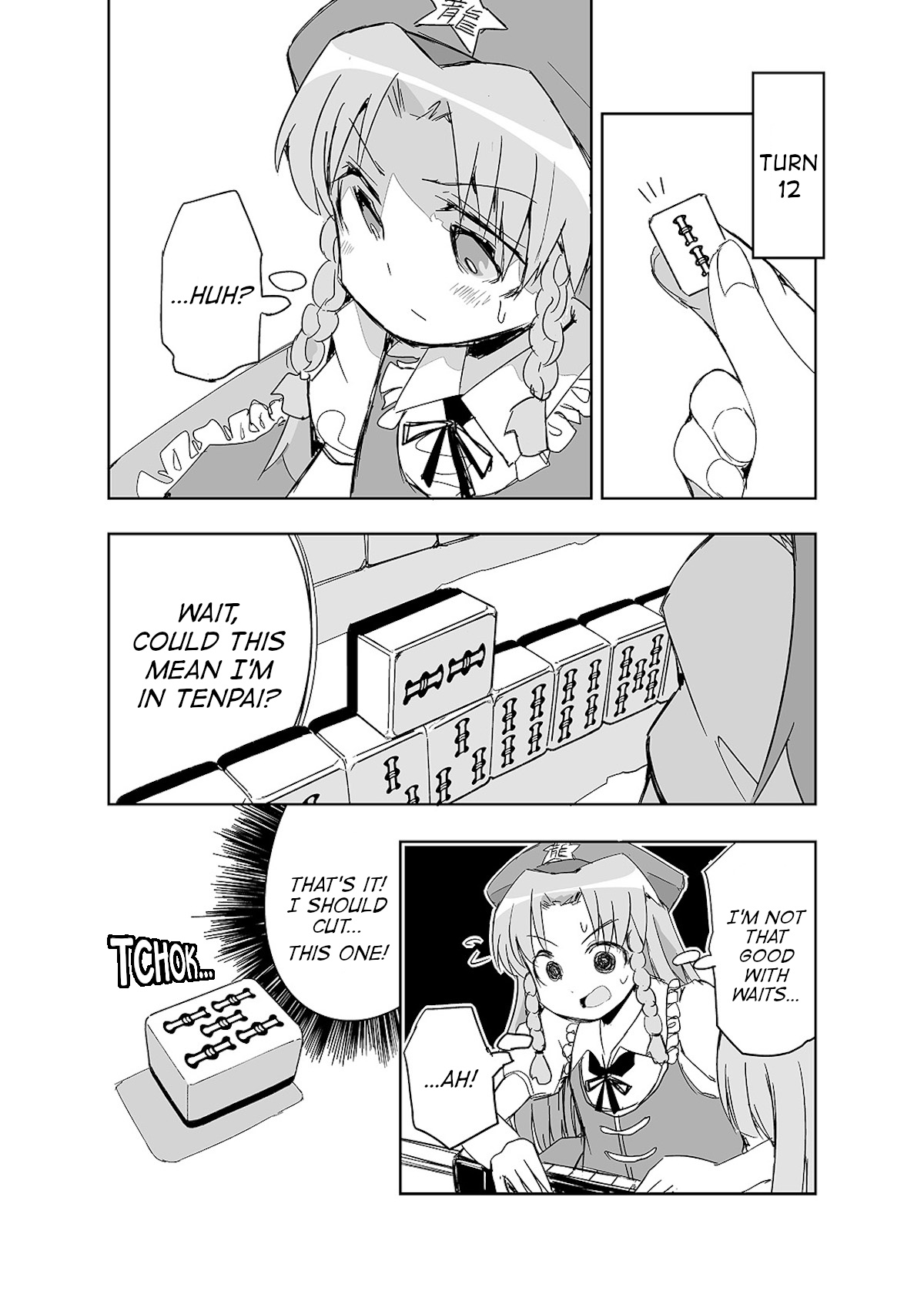 Touhou ~ The Tiles That I Cannot Cut Are Next To None! (Doujinshi) Chapter 10 #11