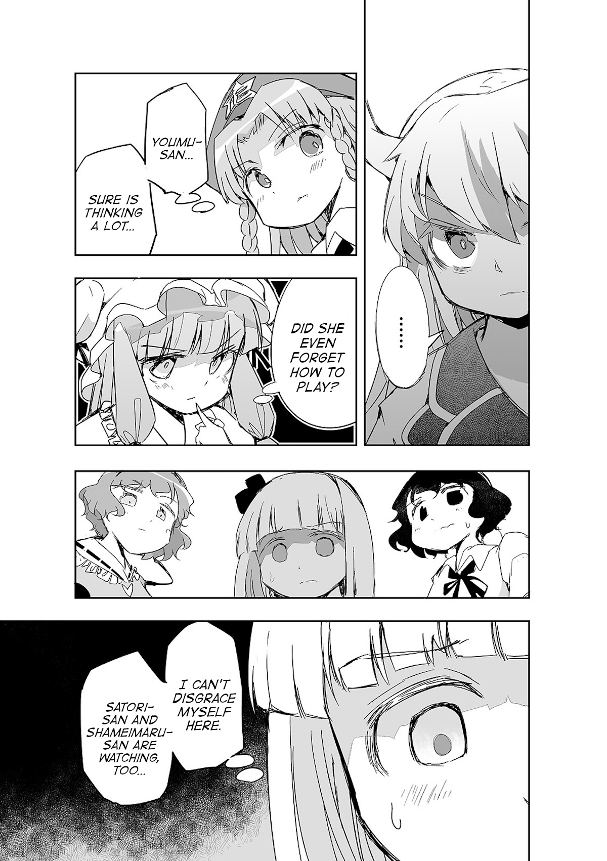 Touhou ~ The Tiles That I Cannot Cut Are Next To None! (Doujinshi) Chapter 10 #14