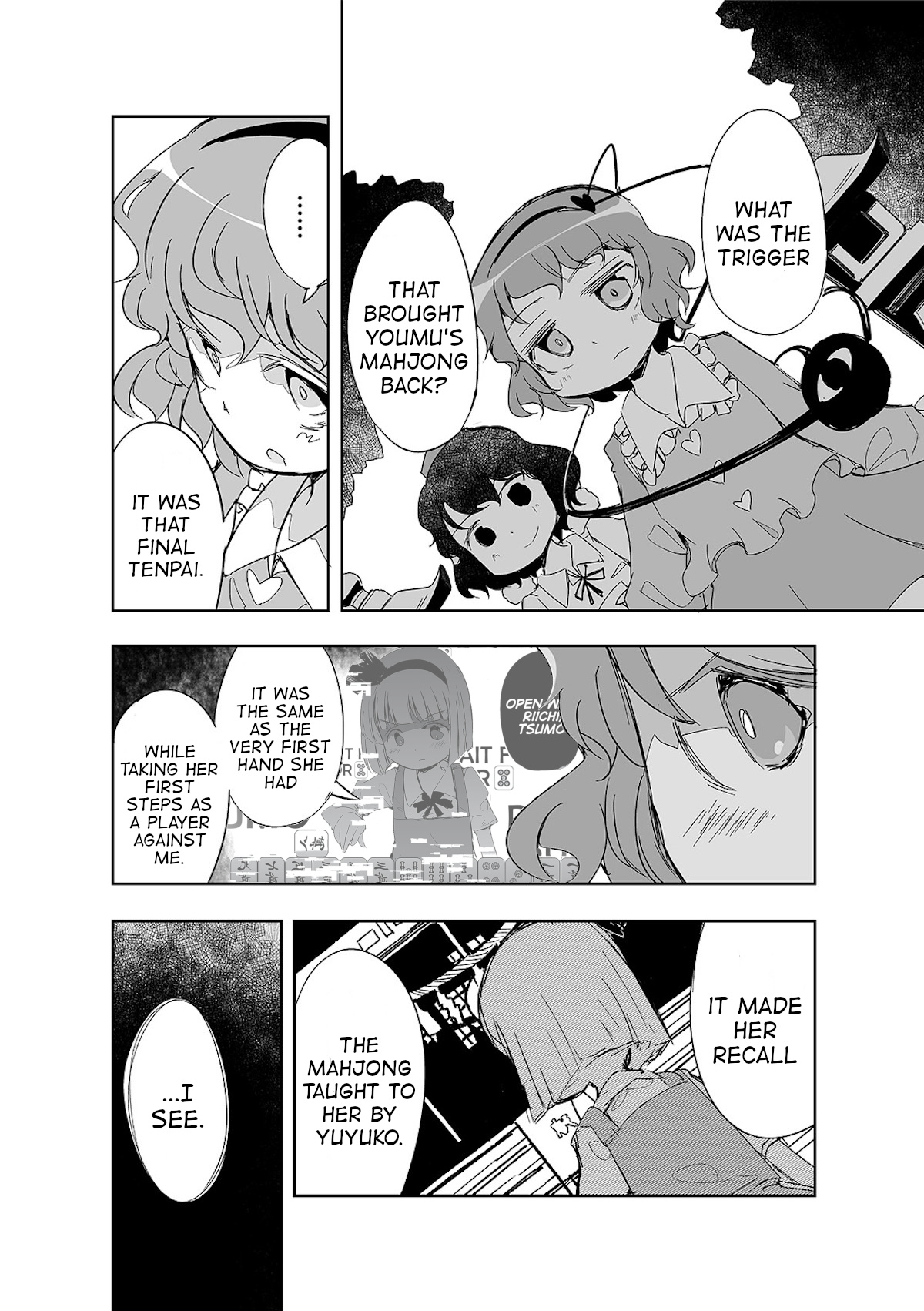 Touhou ~ The Tiles That I Cannot Cut Are Next To None! (Doujinshi) Chapter 10 #23