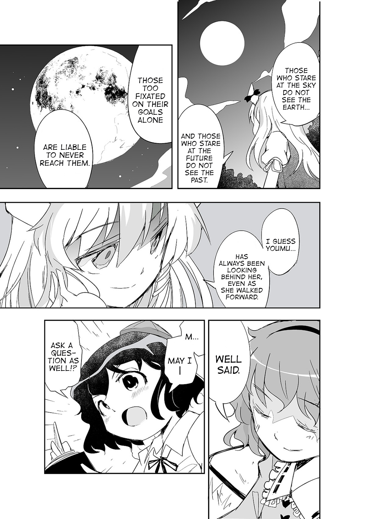 Touhou ~ The Tiles That I Cannot Cut Are Next To None! (Doujinshi) Chapter 10 #24