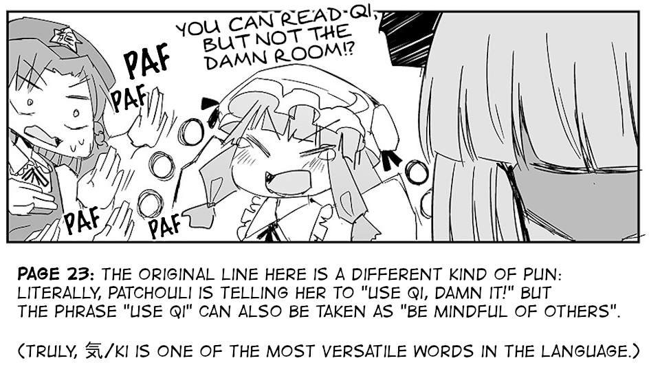 Touhou ~ The Tiles That I Cannot Cut Are Next To None! (Doujinshi) Chapter 10 #28