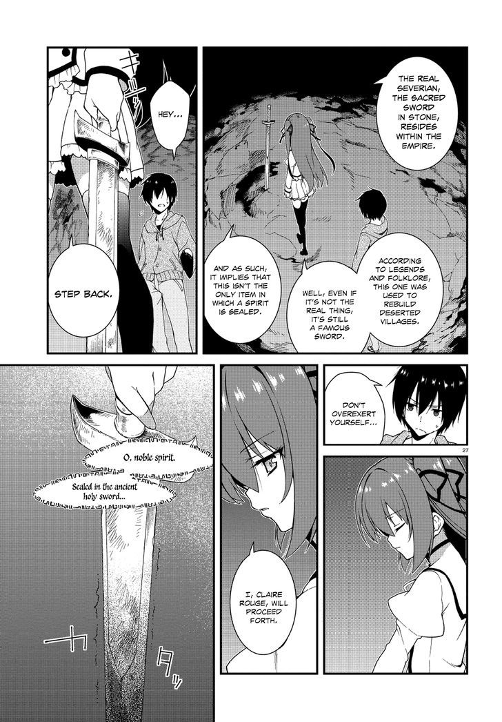 Seirei Tsukai No Kenbu (Hyouju Issei) Chapter 1 #26