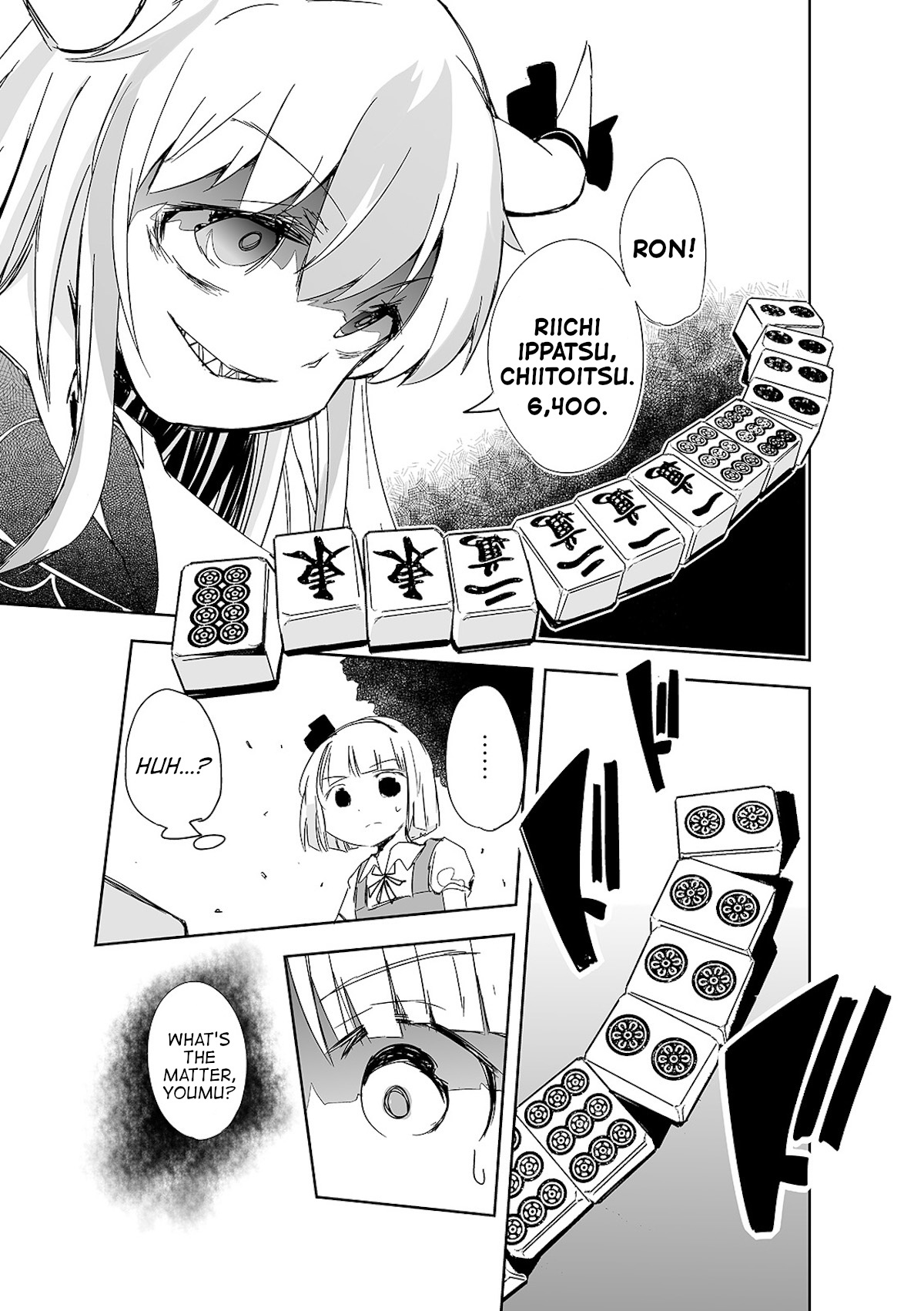 Touhou ~ The Tiles That I Cannot Cut Are Next To None! (Doujinshi) Chapter 9 #4