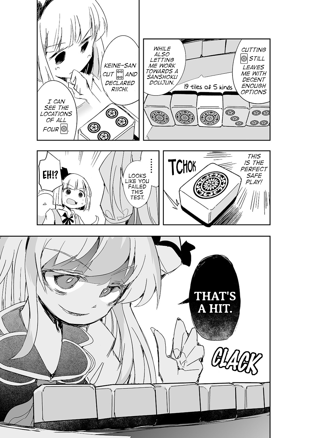 Touhou ~ The Tiles That I Cannot Cut Are Next To None! (Doujinshi) Chapter 9 #8