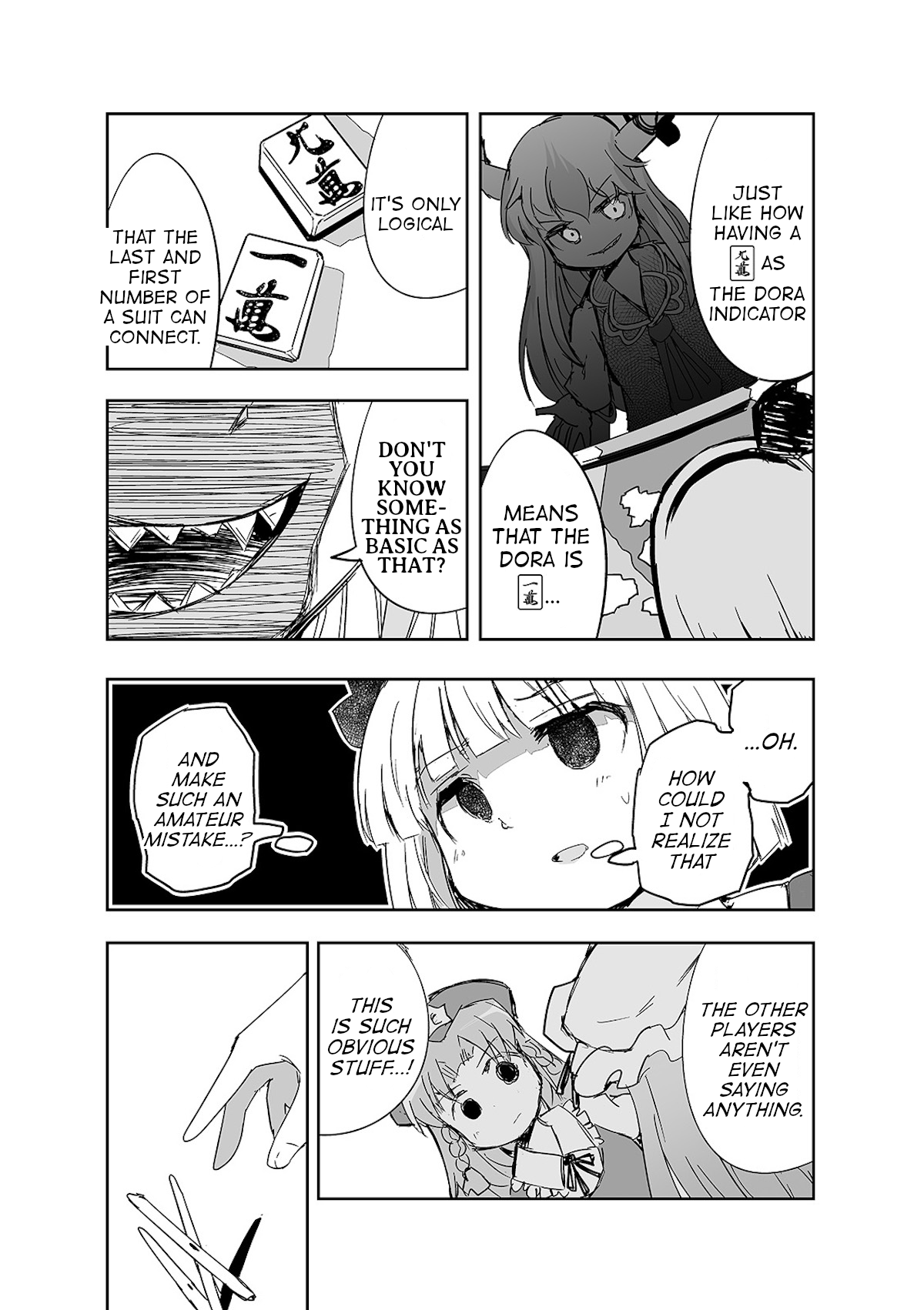 Touhou ~ The Tiles That I Cannot Cut Are Next To None! (Doujinshi) Chapter 9 #10