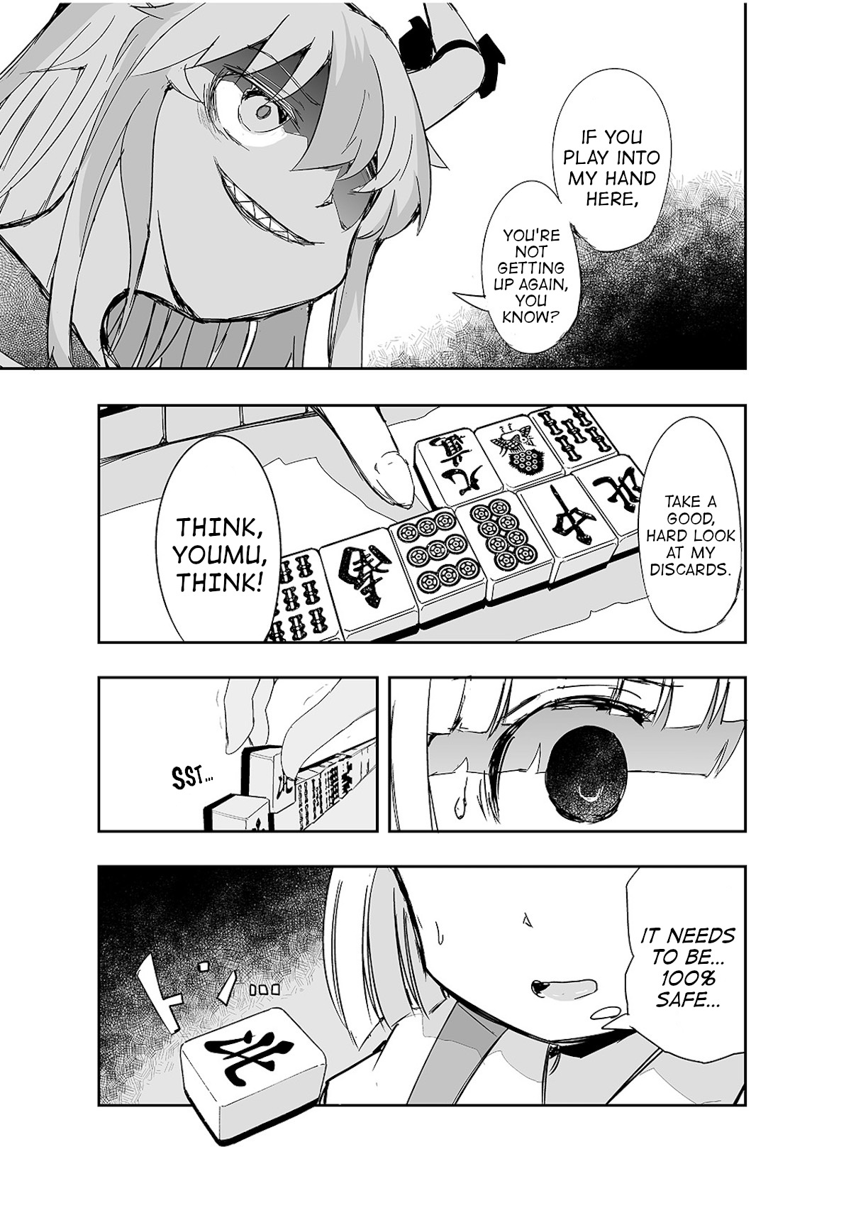 Touhou ~ The Tiles That I Cannot Cut Are Next To None! (Doujinshi) Chapter 9 #16