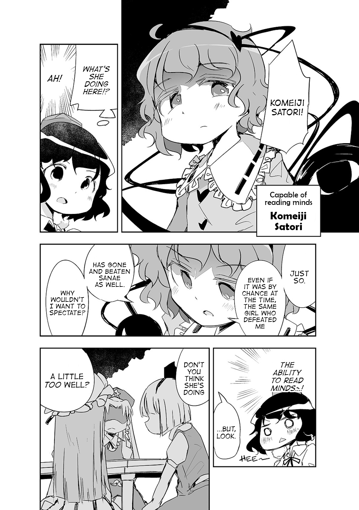 Touhou ~ The Tiles That I Cannot Cut Are Next To None! (Doujinshi) Chapter 8 #3