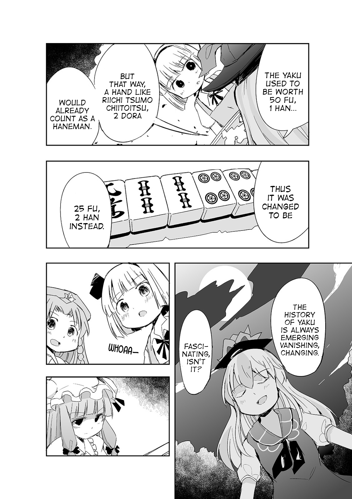 Touhou ~ The Tiles That I Cannot Cut Are Next To None! (Doujinshi) Chapter 8 #9