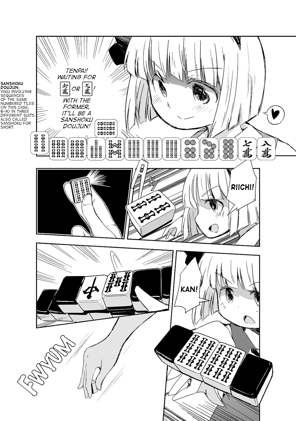 Touhou ~ The Tiles That I Cannot Cut Are Next To None! (Doujinshi) Chapter 8 #11