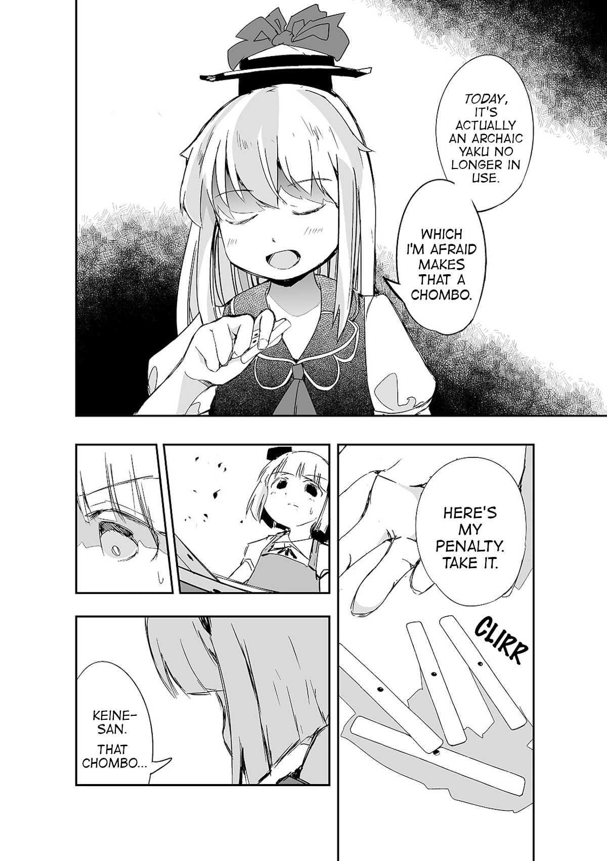 Touhou ~ The Tiles That I Cannot Cut Are Next To None! (Doujinshi) Chapter 8 #21
