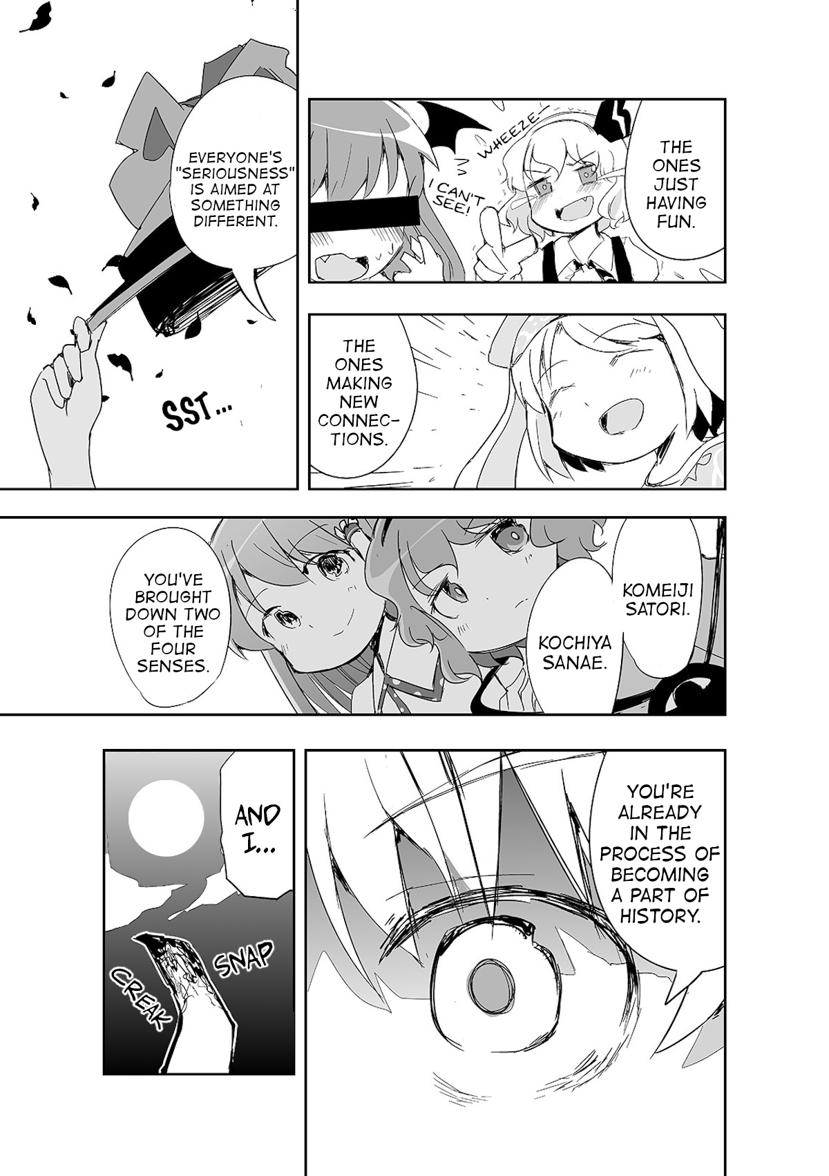 Touhou ~ The Tiles That I Cannot Cut Are Next To None! (Doujinshi) Chapter 8 #24