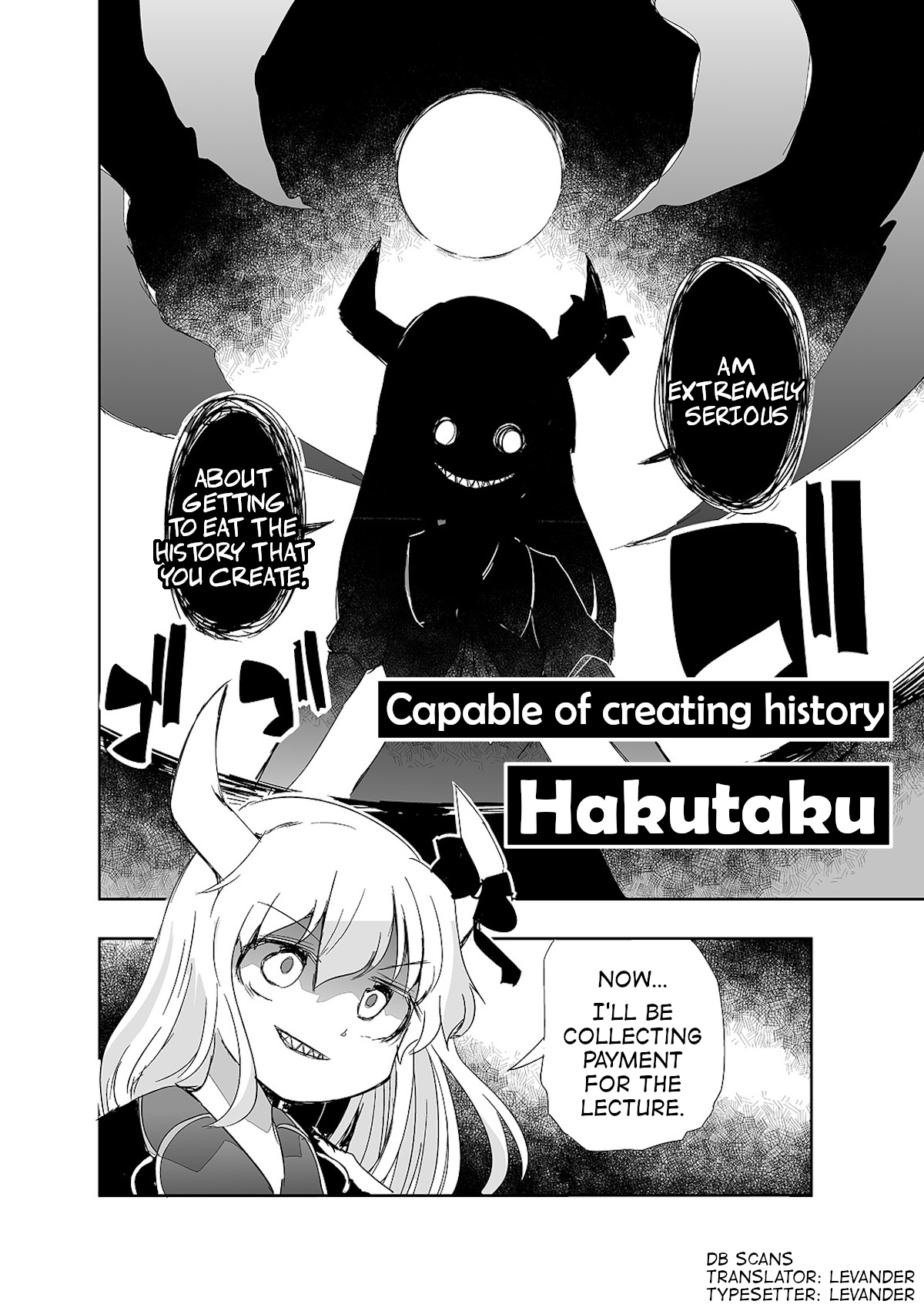 Touhou ~ The Tiles That I Cannot Cut Are Next To None! (Doujinshi) Chapter 8 #25