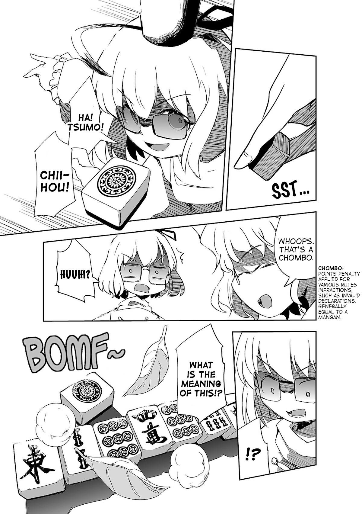 Touhou ~ The Tiles That I Cannot Cut Are Next To None! (Doujinshi) Chapter 7 #10