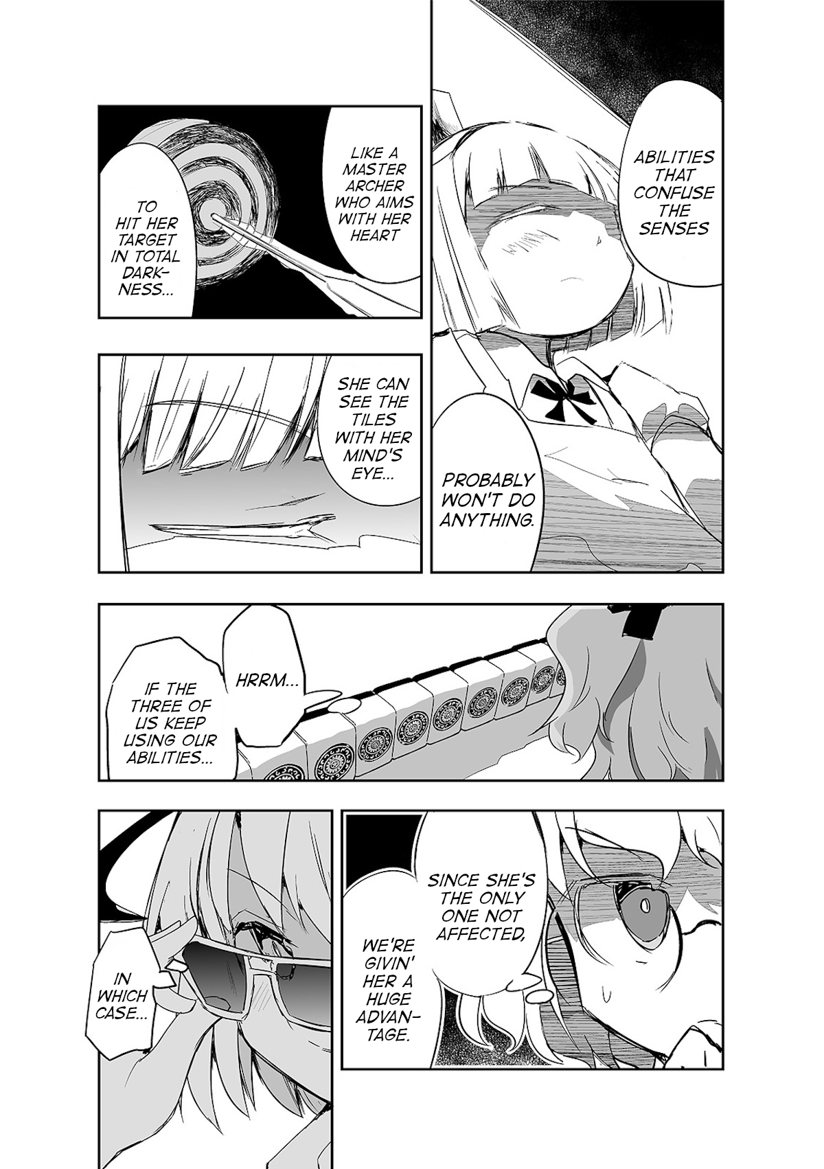 Touhou ~ The Tiles That I Cannot Cut Are Next To None! (Doujinshi) Chapter 7 #18